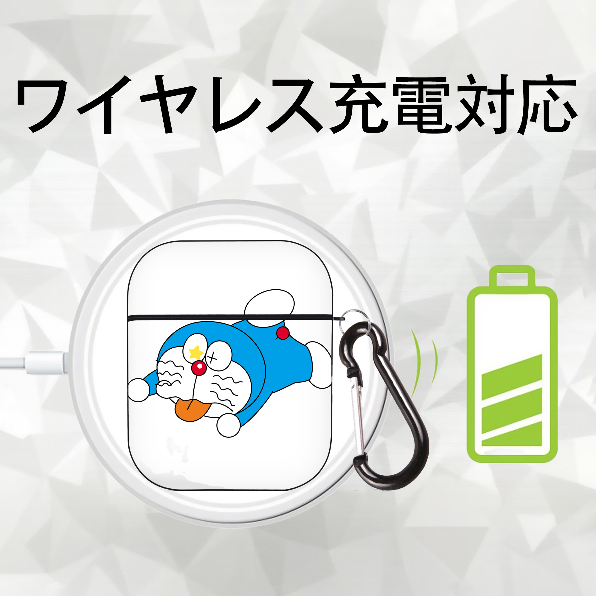 ドラえもん Doraemon AirPods 第2世代保護ケース ハードシェル ブラック 耐衝撃・防指紋・カラビナ付き