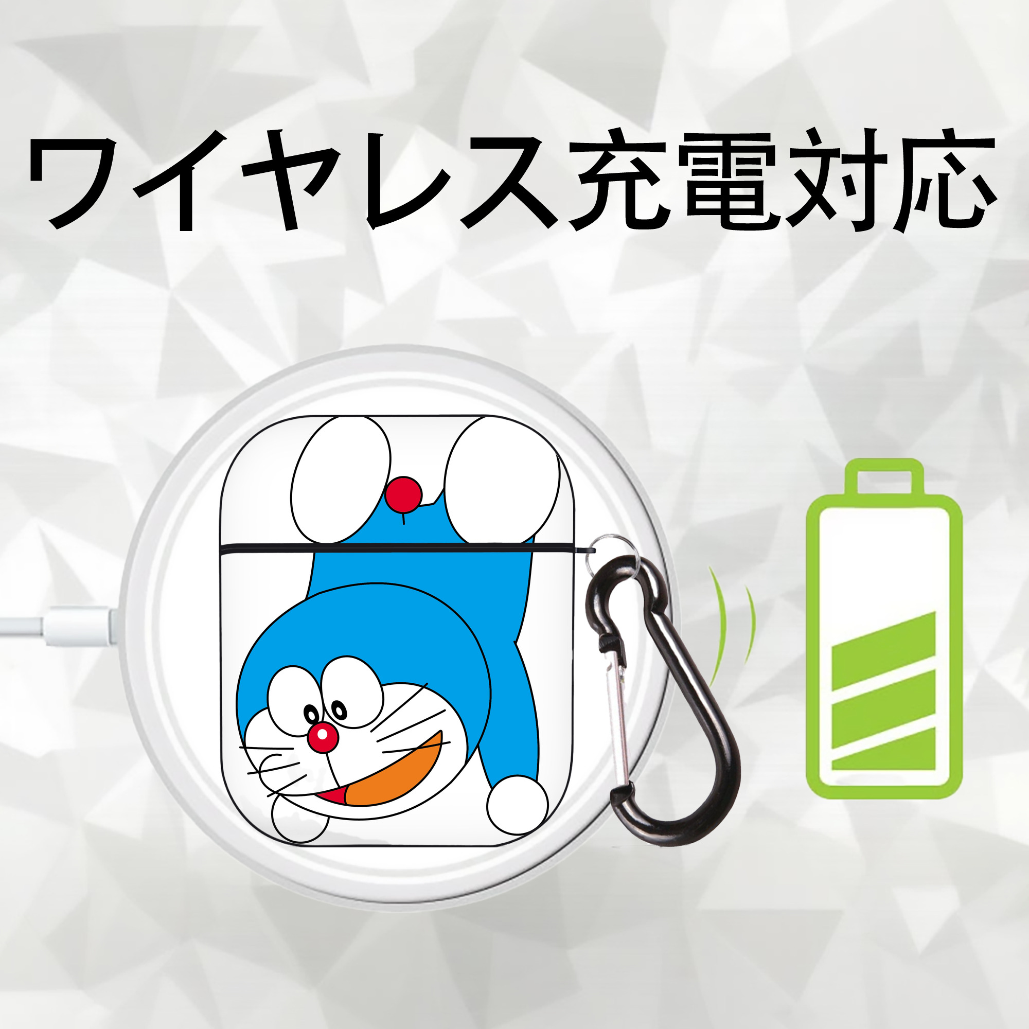 ドラえもん Doraemon AirPods 第2世代保護ケース ハードシェル ブラック 耐衝撃・防指紋・カラビナ付き