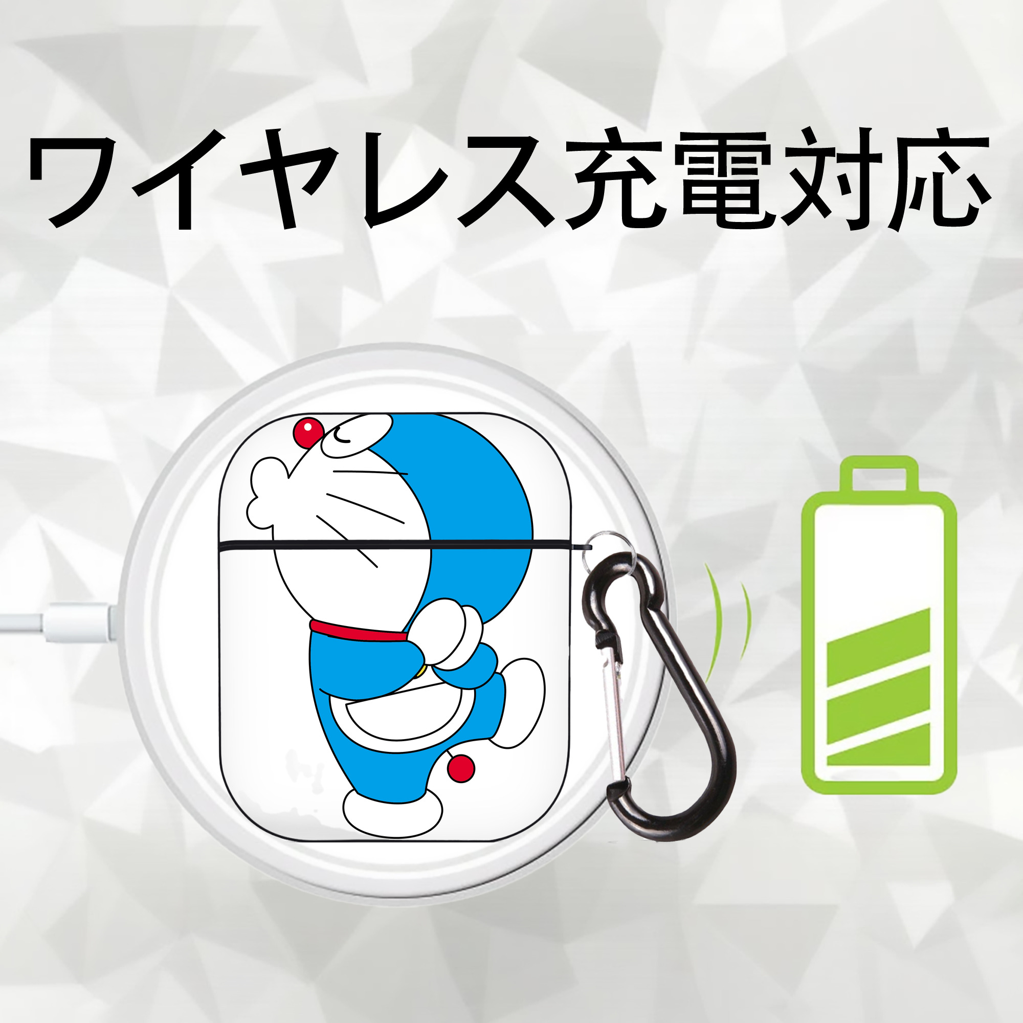 ドラえもん Doraemon AirPods 第2世代保護ケース ハードシェル ブラック 耐衝撃・防指紋・カラビナ付き