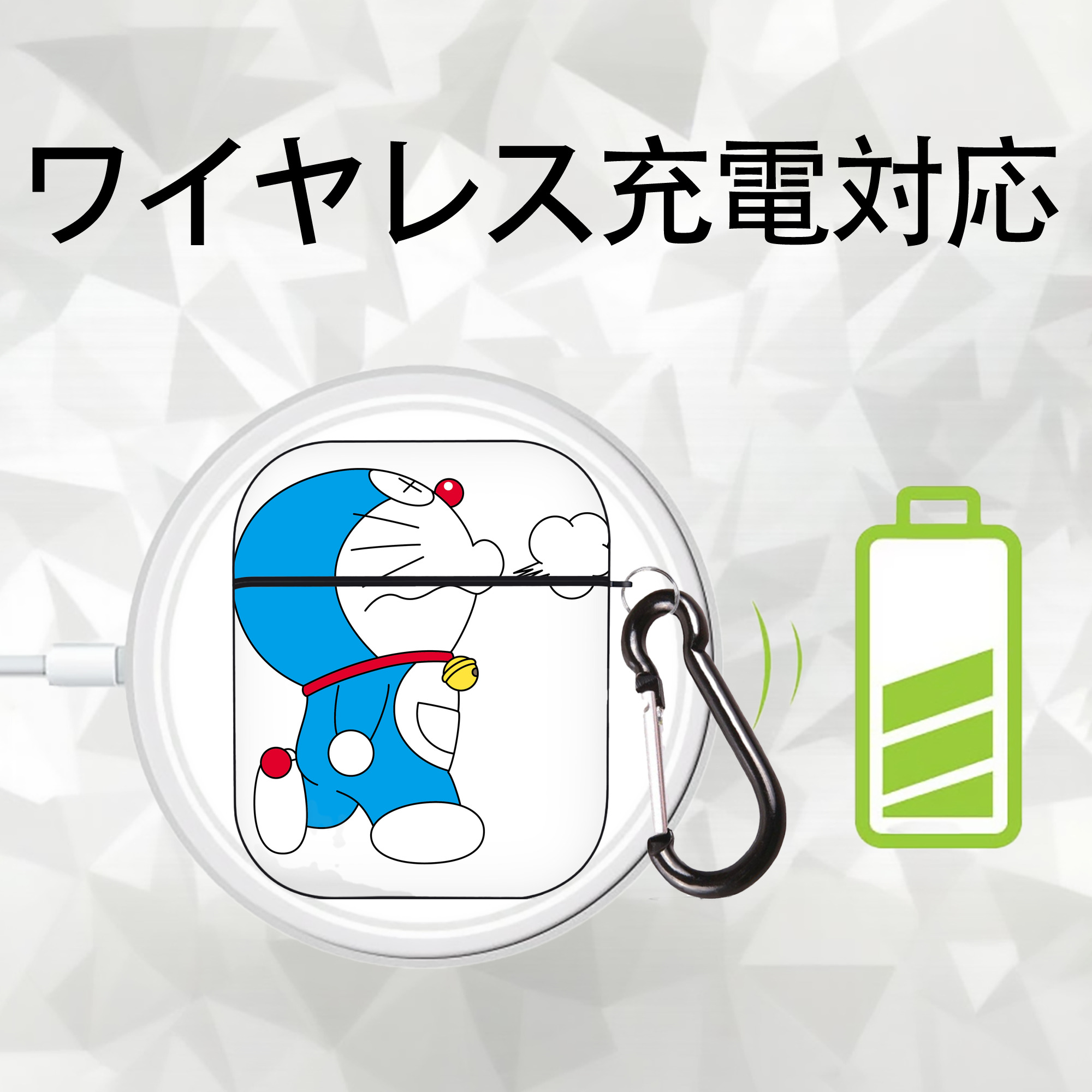 ドラえもん Doraemon AirPods 第2世代保護ケース ハードシェル ブラック 耐衝撃・防指紋・カラビナ付き