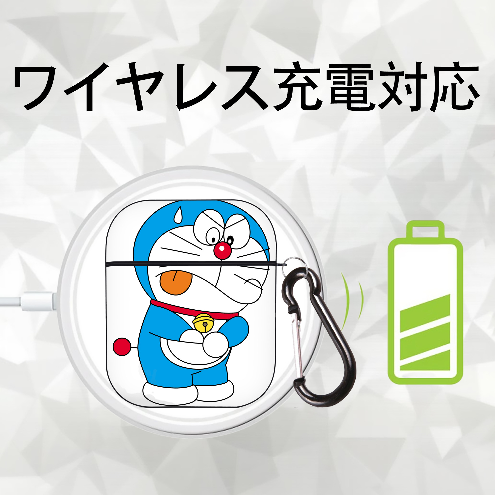 ドラえもん Doraemon AirPods 第2世代保護ケース ハードシェル ブラック 耐衝撃・防指紋・カラビナ付き