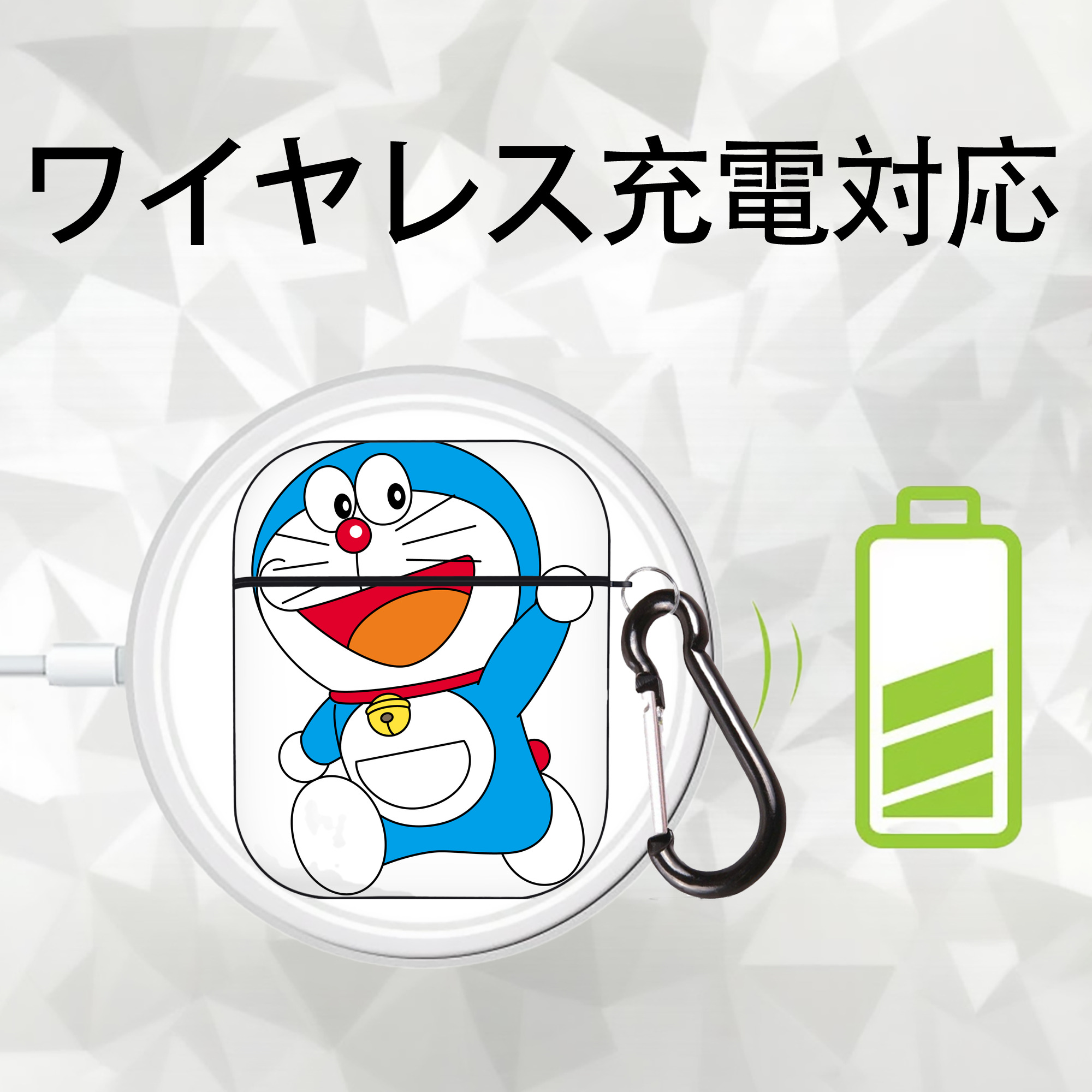 ドラえもん Doraemon AirPods 第2世代保護ケース ハードシェル ブラック 耐衝撃・防指紋・カラビナ付き