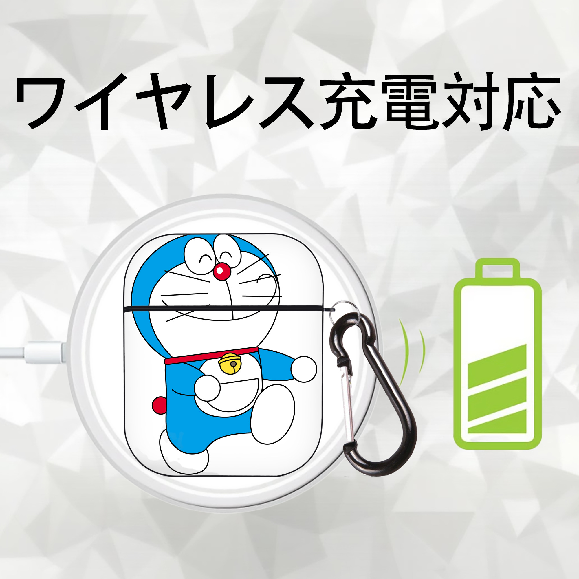 ドラえもん Doraemon AirPods 第2世代保護ケース ハードシェル ブラック 耐衝撃・防指紋・カラビナ付き
