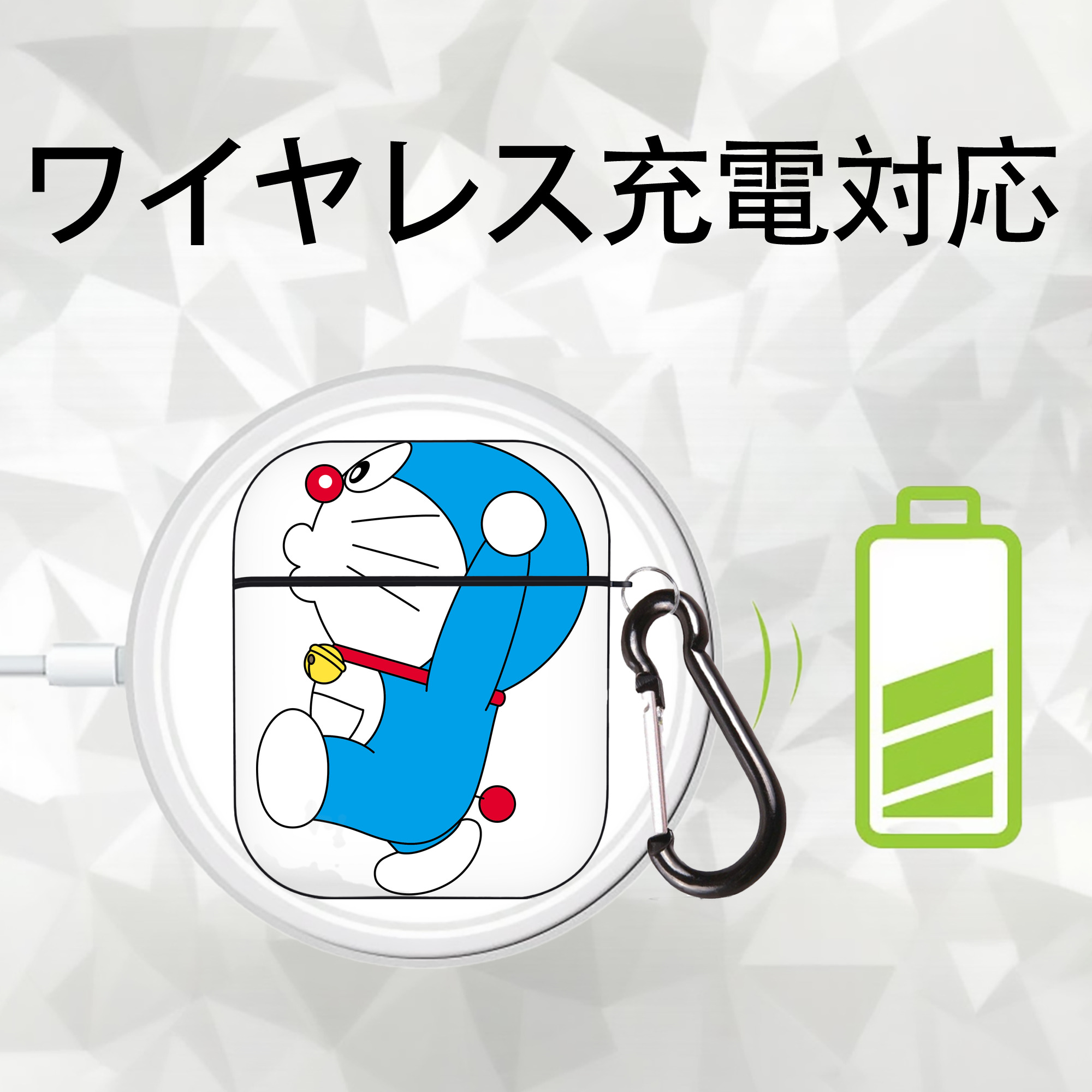 ドラえもん Doraemon AirPods 第2世代保護ケース ハードシェル ブラック 耐衝撃・防指紋・カラビナ付き