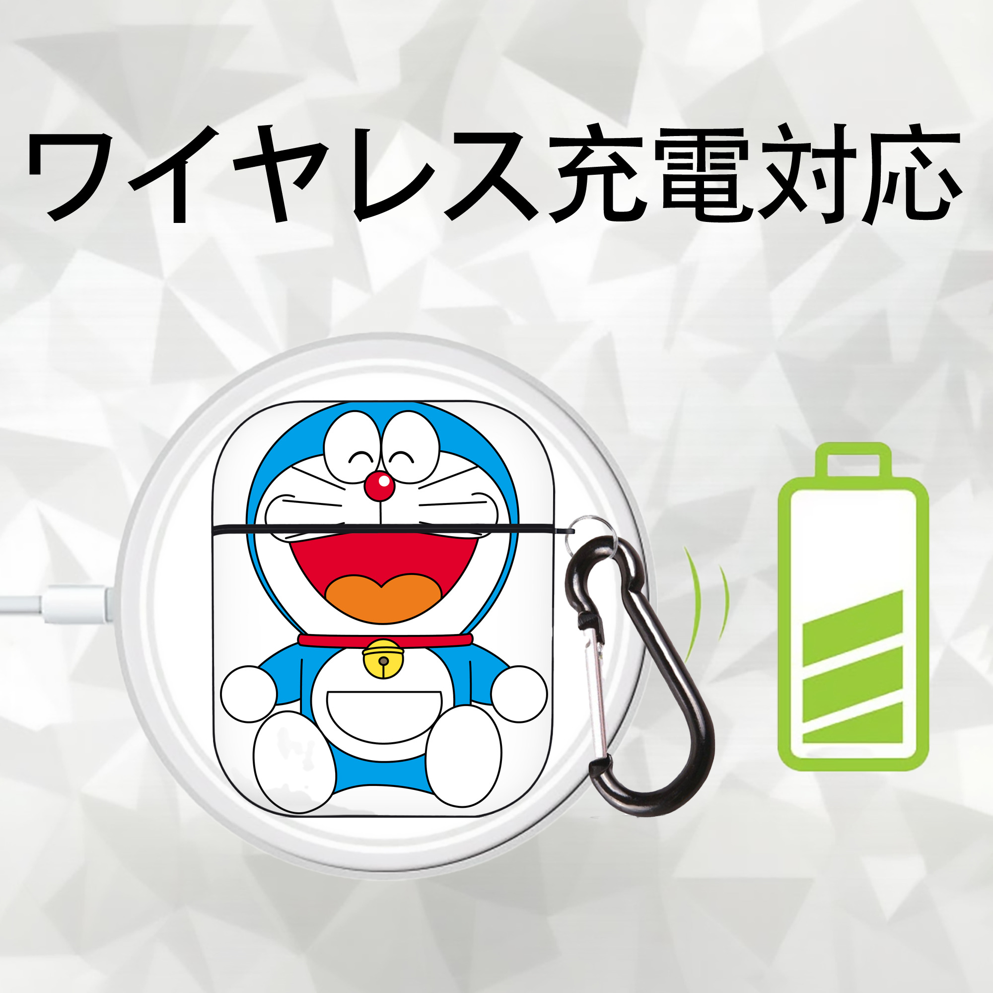 ドラえもん Doraemon AirPods 第2世代保護ケース ハードシェル ブラック 耐衝撃・防指紋・カラビナ付き