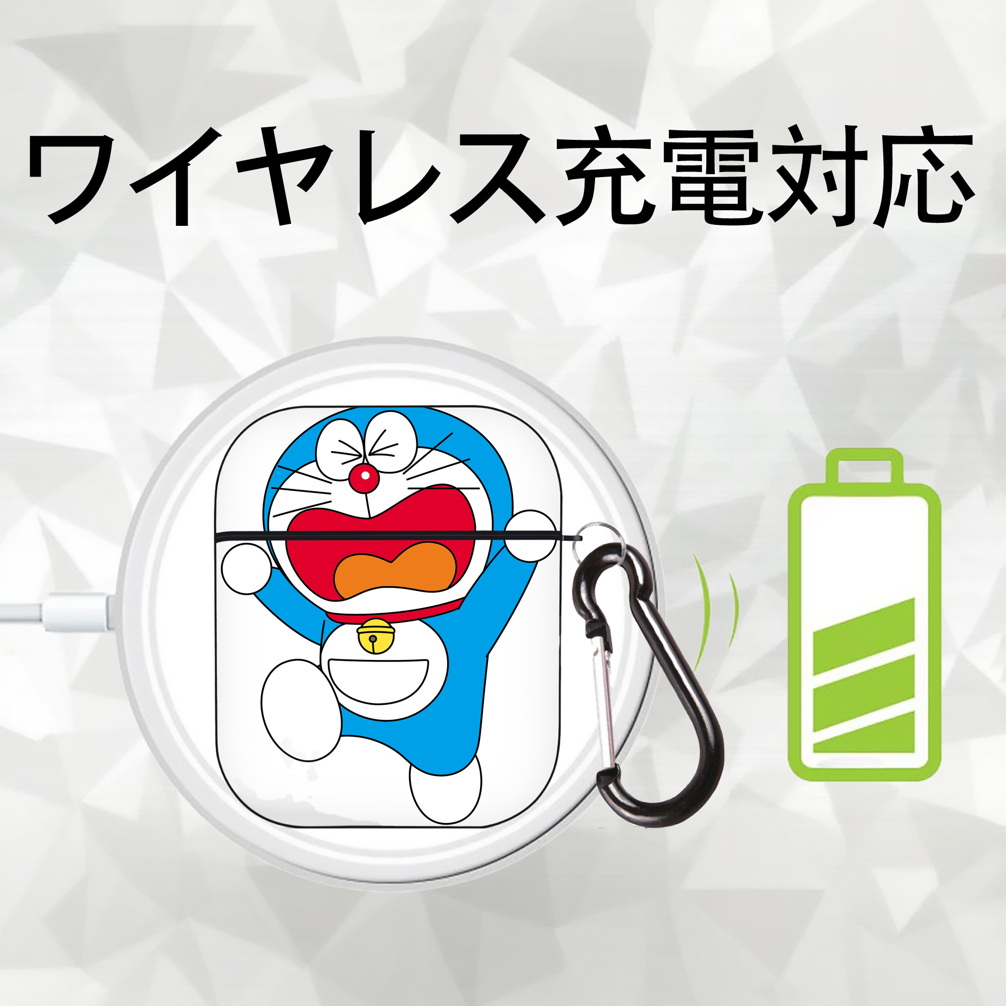ドラえもん Doraemon AirPods 第2世代保護ケース ハードシェル ブラック 耐衝撃・防指紋・カラビナ付き