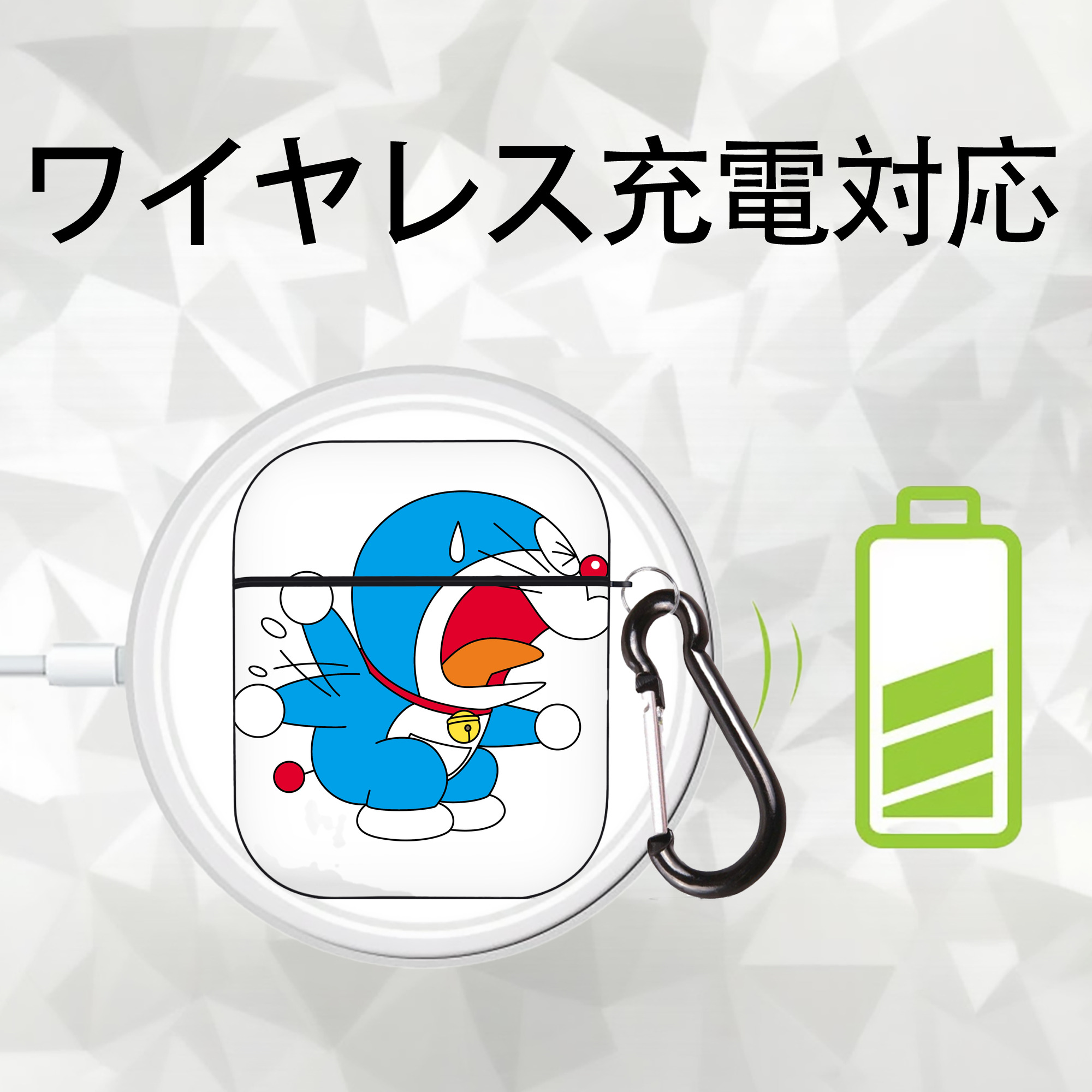 ドラえもん Doraemon AirPods 第2世代保護ケース ハードシェル ブラック 耐衝撃・防指紋・カラビナ付き