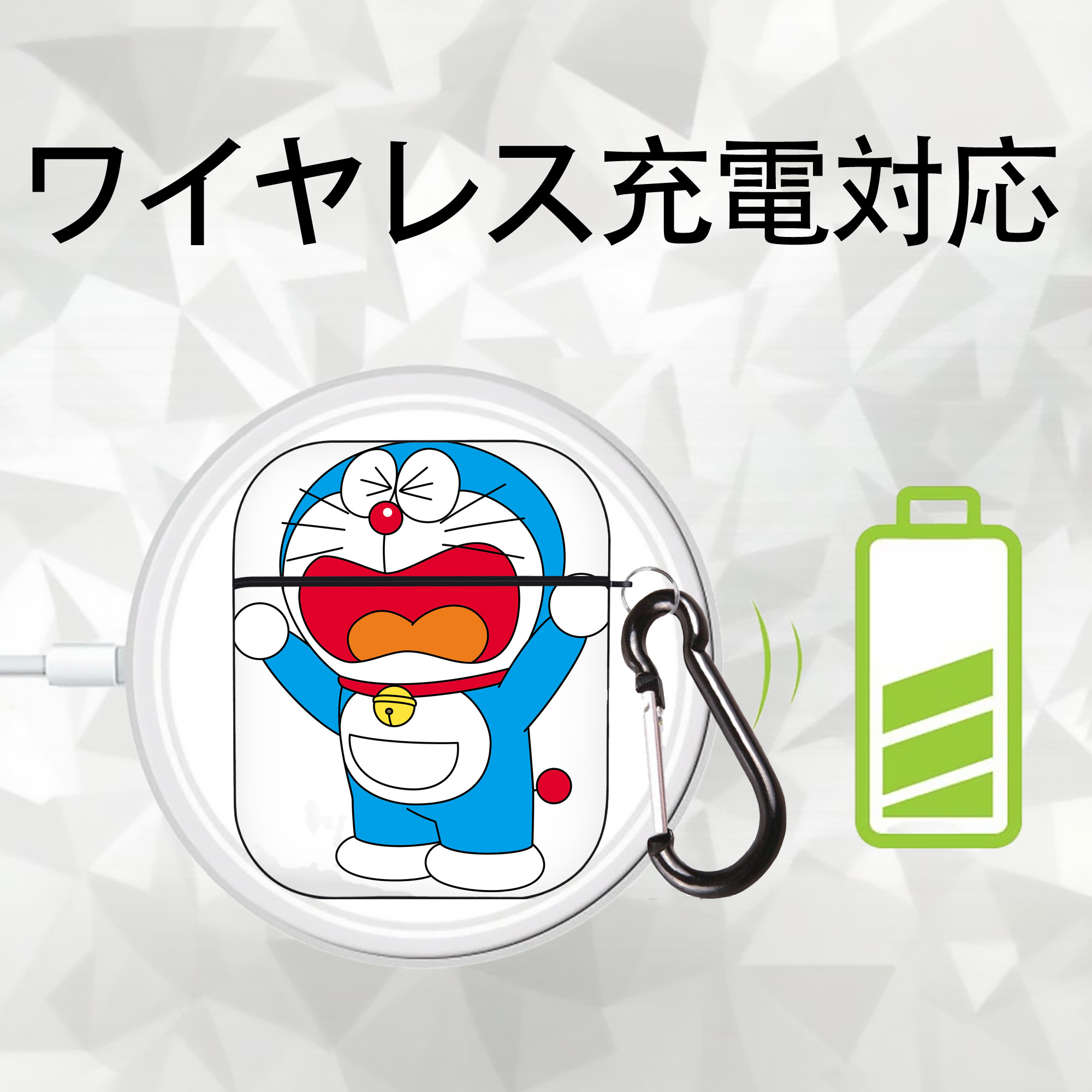 ドラえもん Doraemon AirPods 第2世代保護ケース ハードシェル ブラック 耐衝撃・防指紋・カラビナ付き