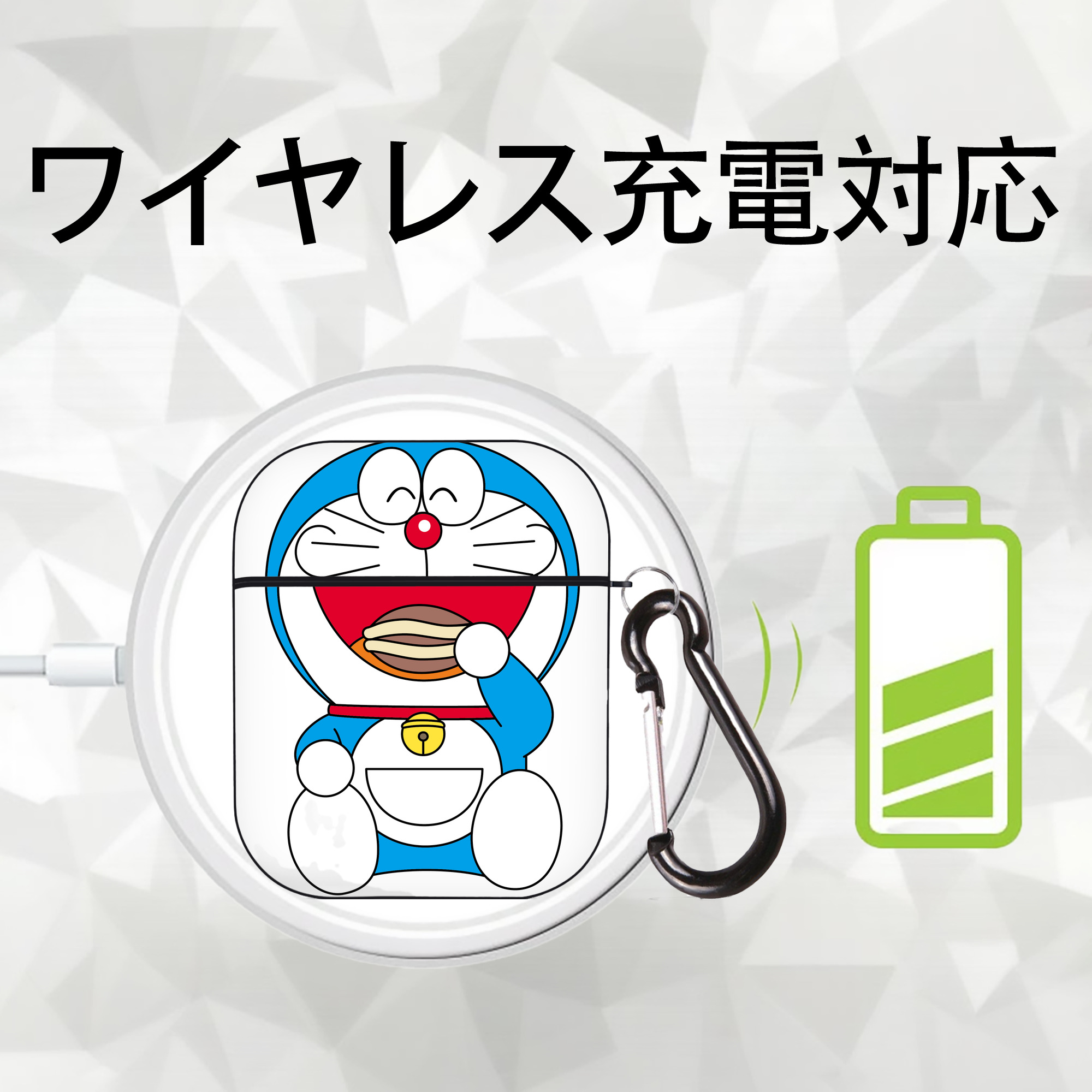 ドラえもん Doraemon AirPods 第2世代保護ケース ハードシェル ブラック 耐衝撃・防指紋・カラビナ付き
