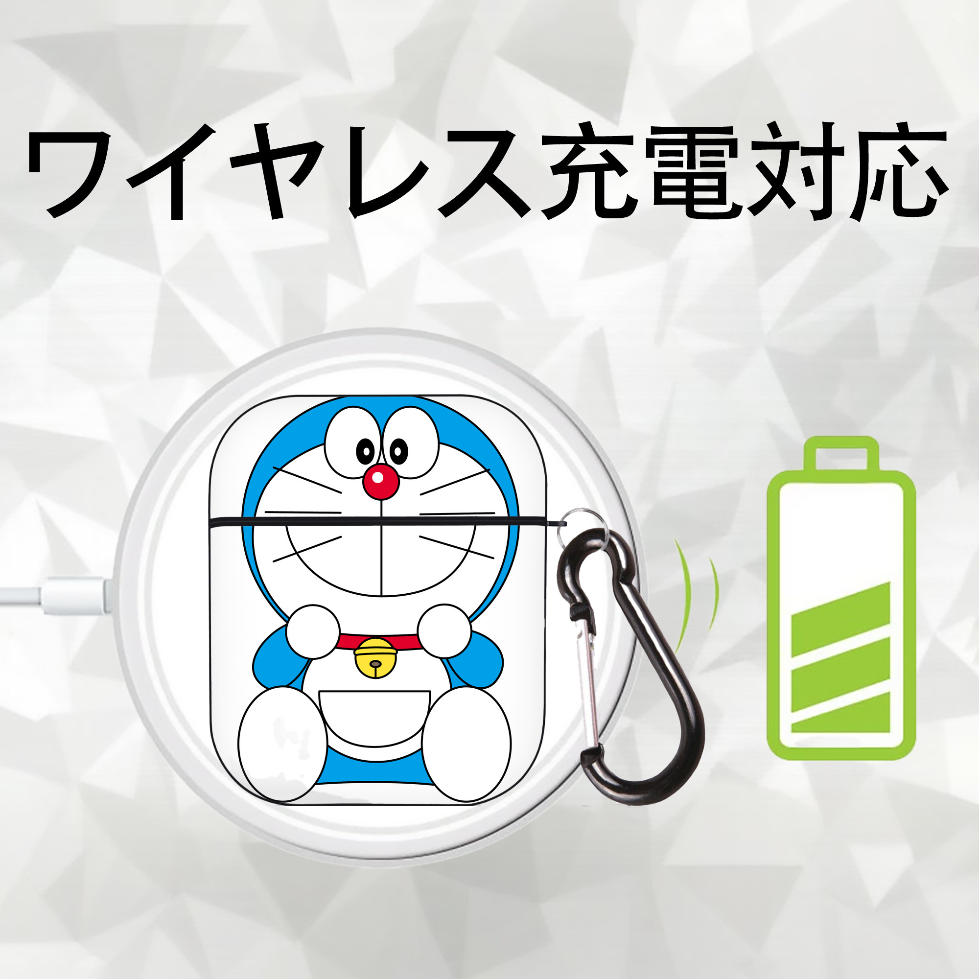 ドラえもん Doraemon AirPods 第2世代保護ケース ハードシェル ブラック 耐衝撃・防指紋・カラビナ付き