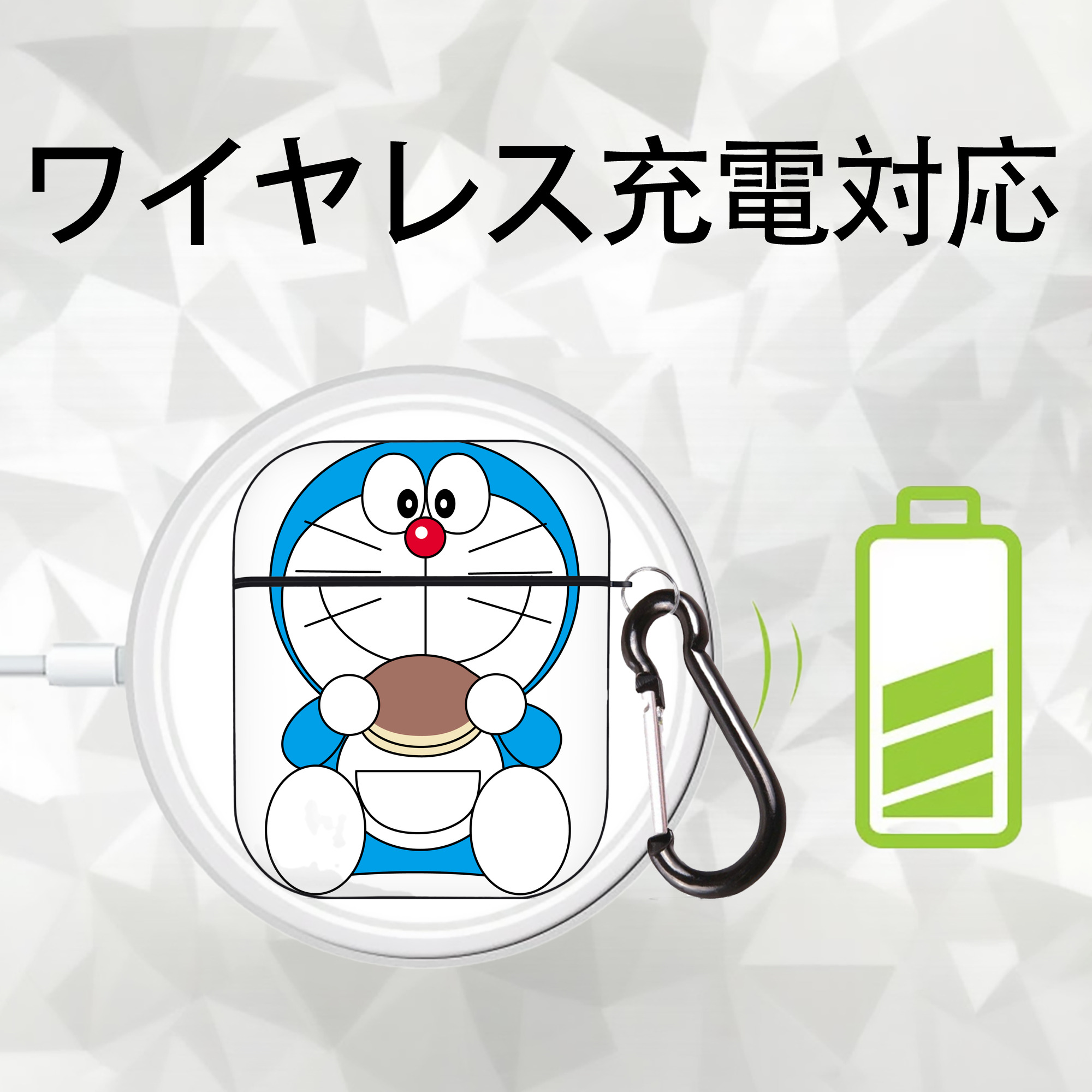 ドラえもん Doraemon AirPods 第2世代保護ケース ハードシェル ブラック 耐衝撃・防指紋・カラビナ付き