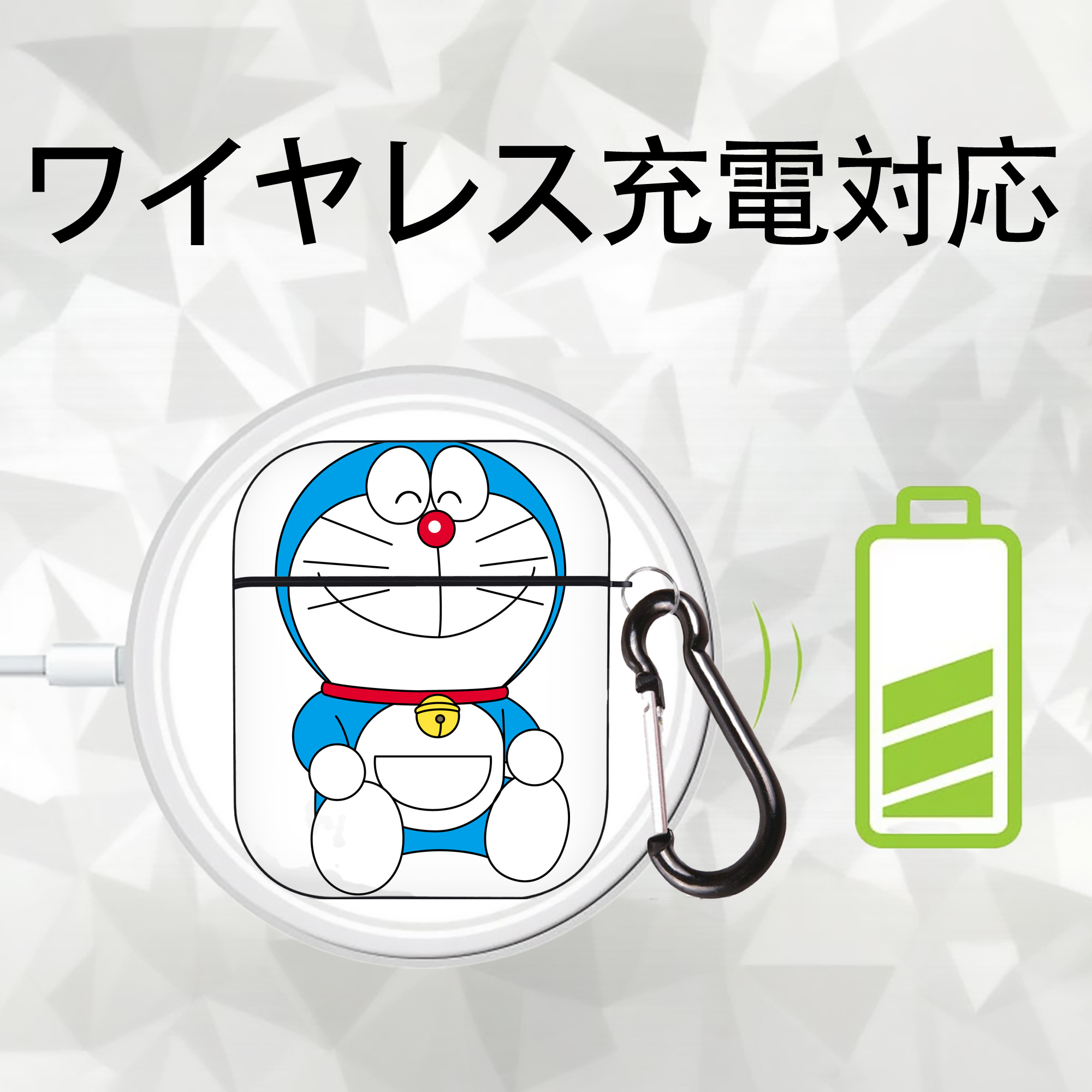 ドラえもん Doraemon AirPods 第2世代保護ケース ハードシェル ブラック 耐衝撃・防指紋・カラビナ付き