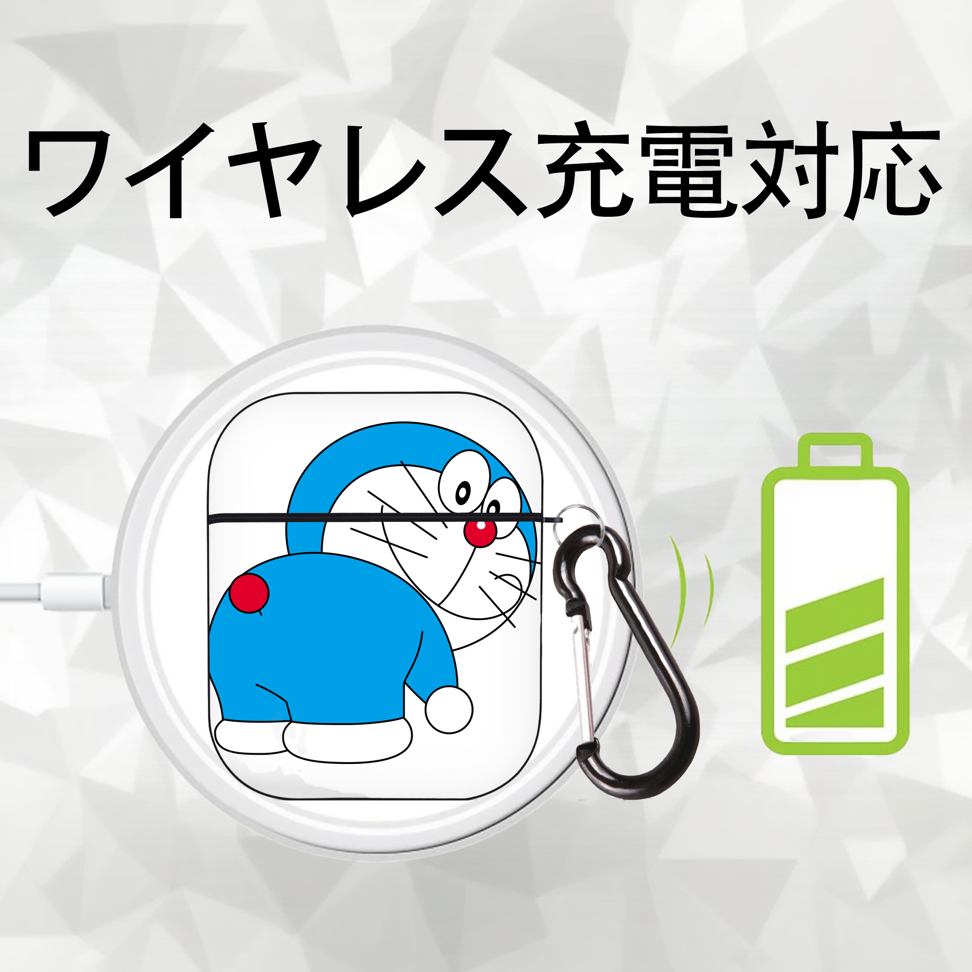 ドラえもん Doraemon AirPods 第2世代保護ケース ハードシェル ブラック 耐衝撃・防指紋・カラビナ付き
