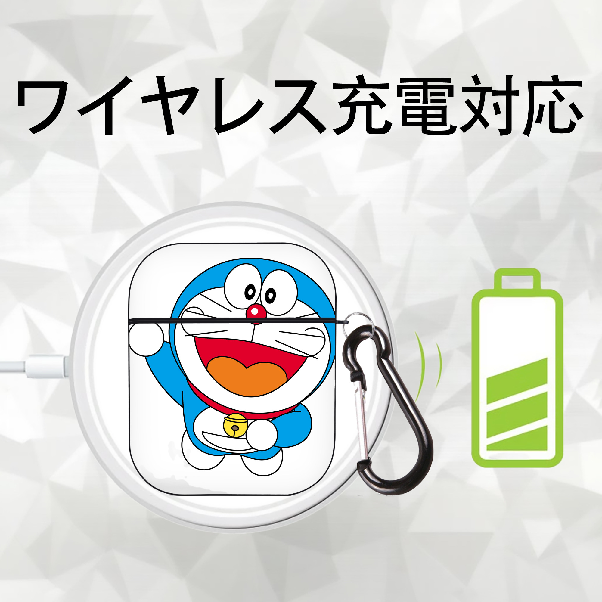 ドラえもん Doraemon AirPods 第2世代保護ケース ハードシェル ブラック 耐衝撃・防指紋・カラビナ付き