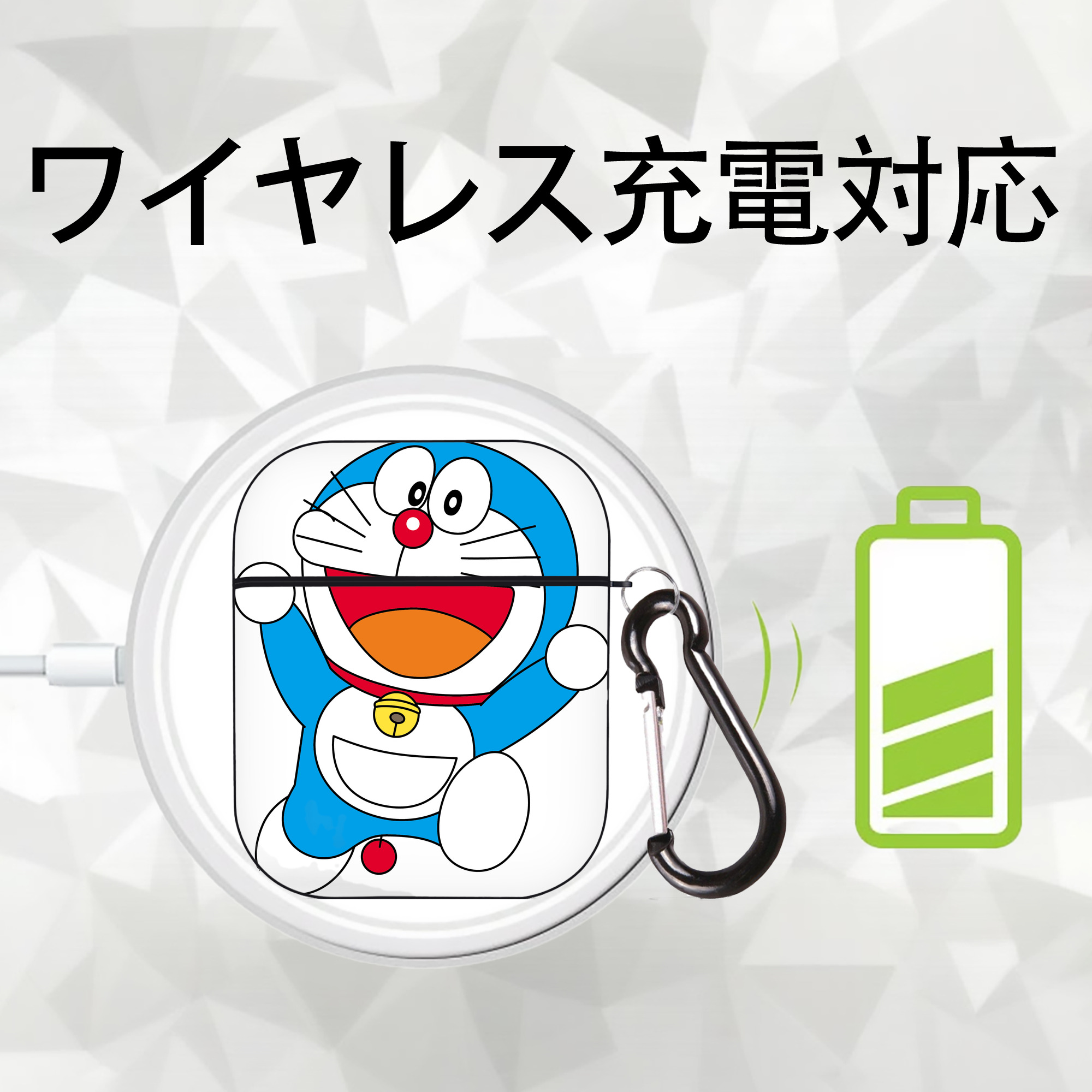 ドラえもん Doraemon AirPods 第2世代保護ケース ハードシェル ブラック 耐衝撃・防指紋・カラビナ付き