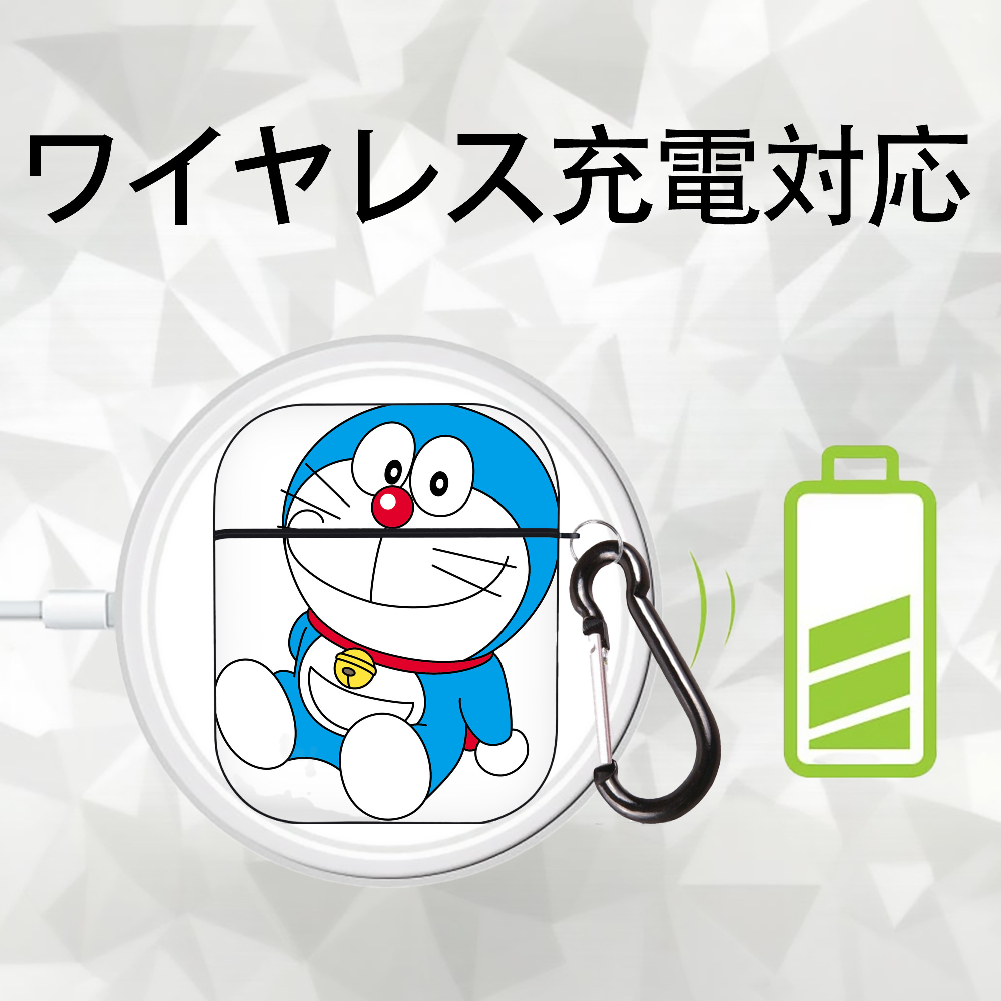 ドラえもん Doraemon AirPods 第2世代保護ケース ハードシェル ブラック 耐衝撃・防指紋・カラビナ付き