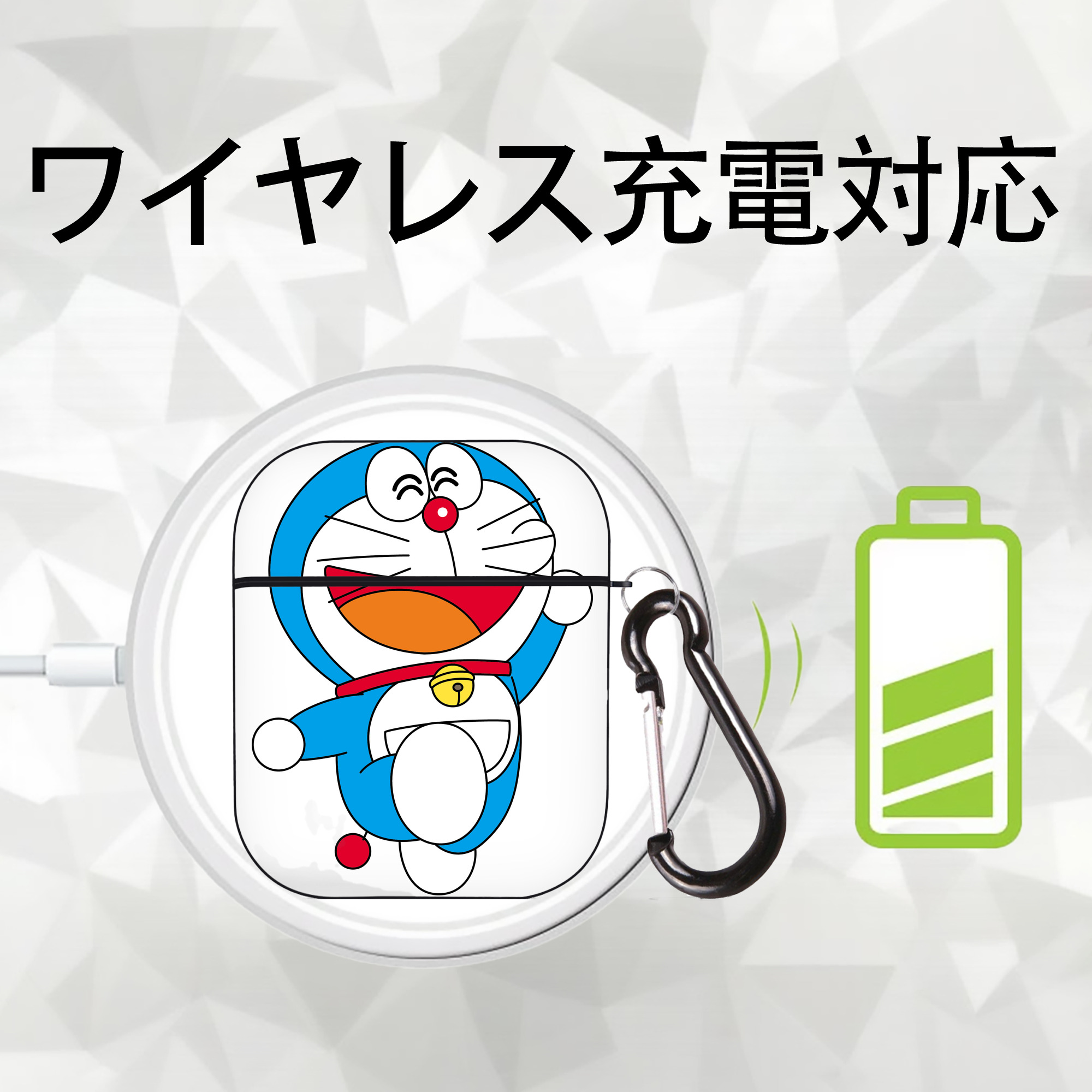 ドラえもん Doraemon AirPods 第2世代保護ケース ハードシェル ブラック 耐衝撃・防指紋・カラビナ付き