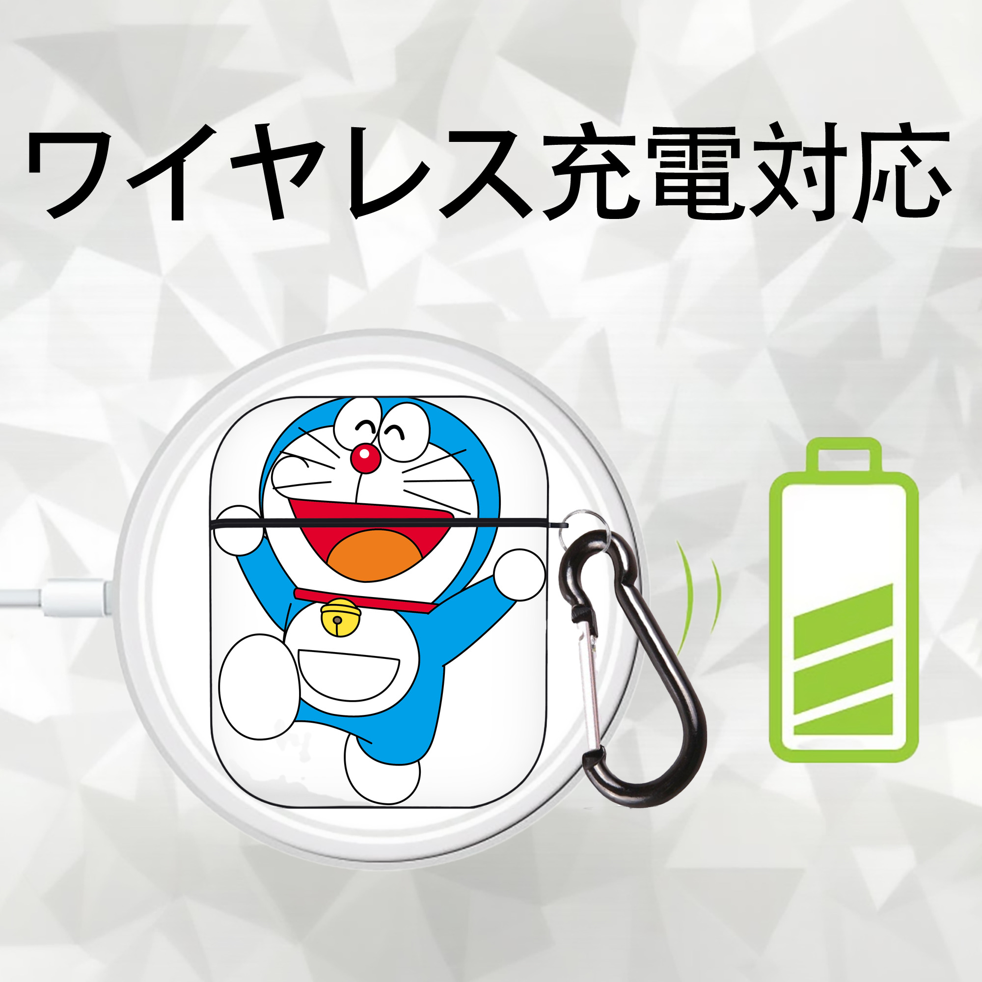 ドラえもん Doraemon AirPods 第2世代保護ケース ハードシェル ブラック 耐衝撃・防指紋・カラビナ付き