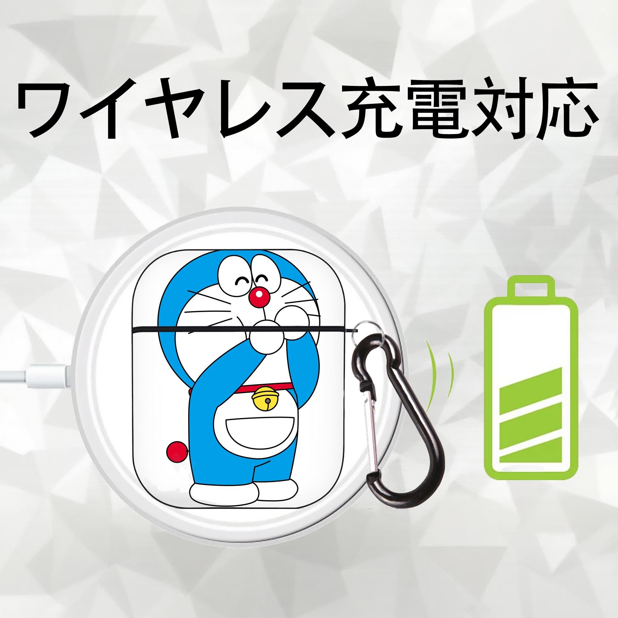 ドラえもん Doraemon AirPods 第2世代保護ケース ハードシェル ブラック 耐衝撃・防指紋・カラビナ付き