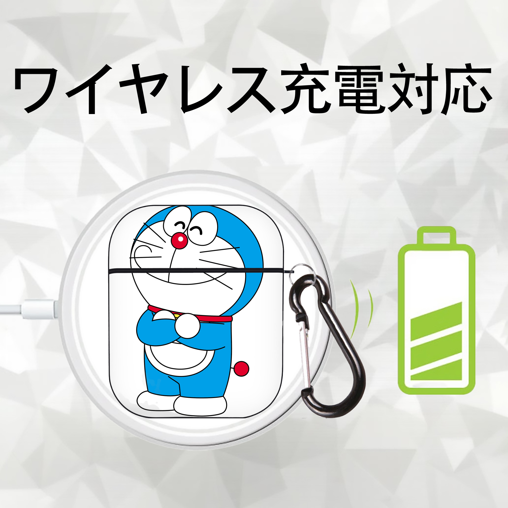 ドラえもん Doraemon AirPods 第2世代保護ケース ハードシェル ブラック 耐衝撃・防指紋・カラビナ付き