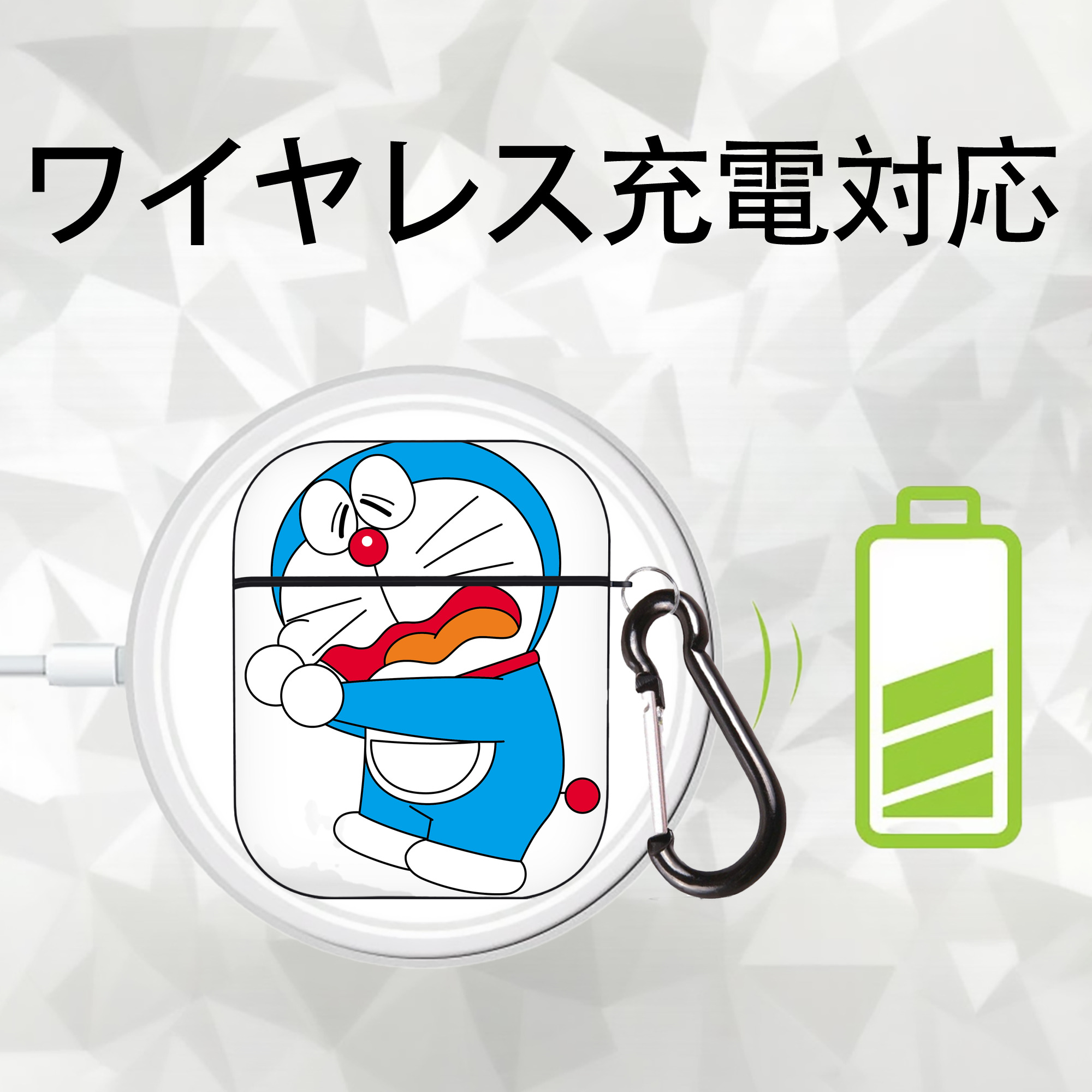 ドラえもん Doraemon AirPods 第2世代保護ケース ハードシェル ブラック 耐衝撃・防指紋・カラビナ付き