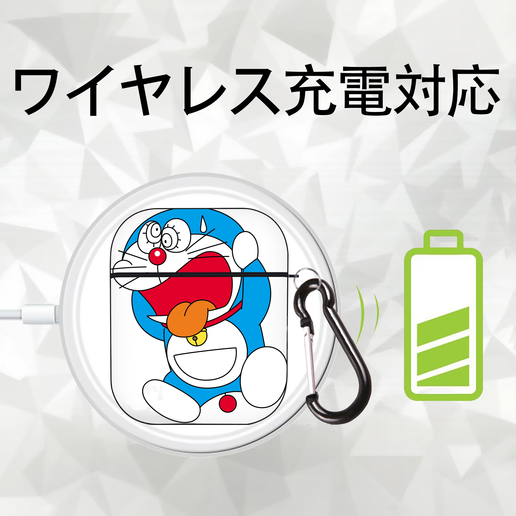 ドラえもん Doraemon AirPods 第2世代保護ケース ハードシェル ブラック 耐衝撃・防指紋・カラビナ付き