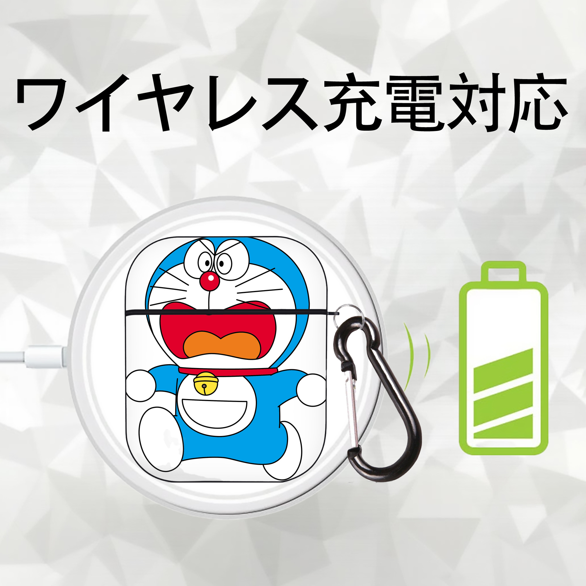 ドラえもん Doraemon AirPods 第2世代保護ケース ハードシェル ブラック 耐衝撃・防指紋・カラビナ付き