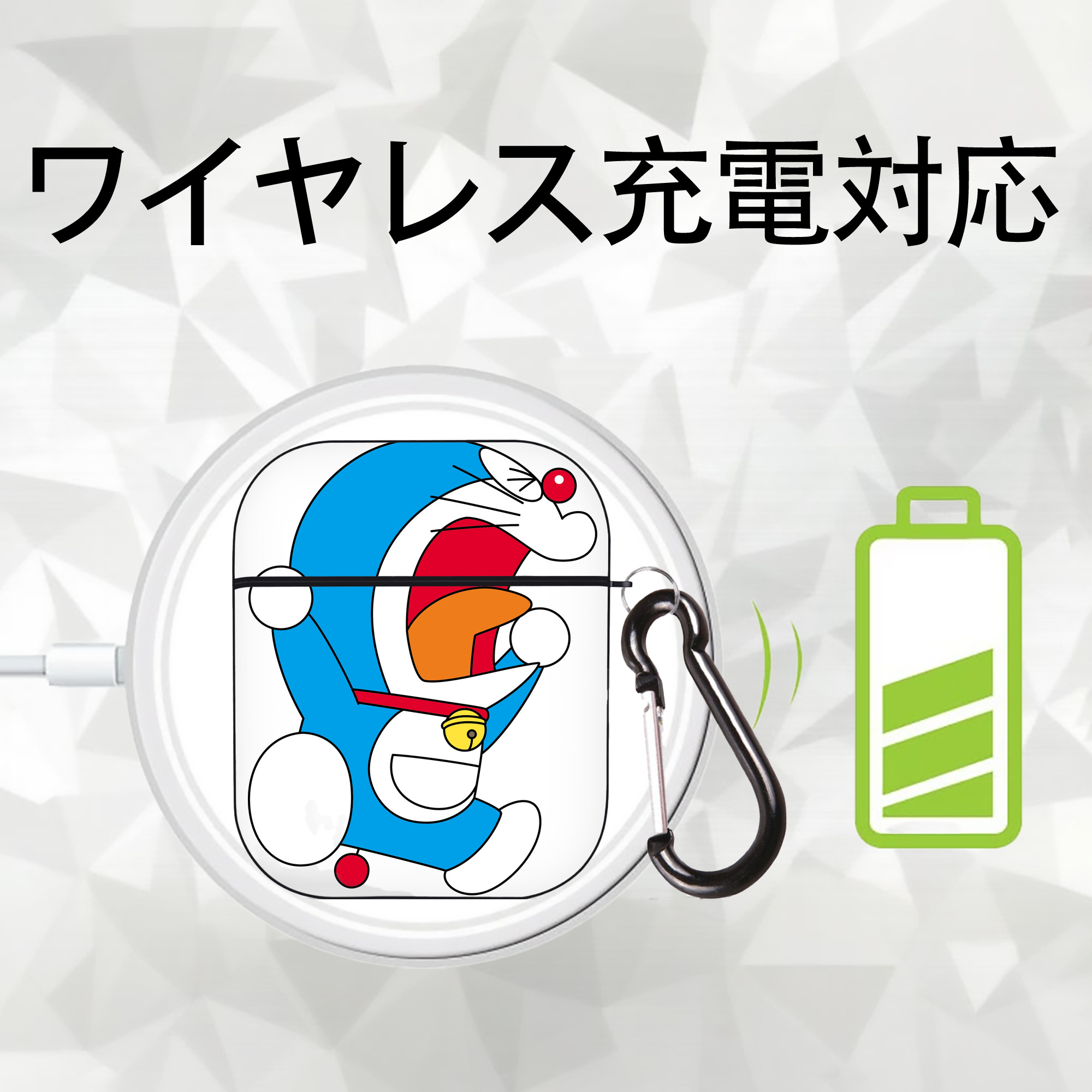 ドラえもん Doraemon AirPods 第2世代保護ケース ハードシェル ブラック 耐衝撃・防指紋・カラビナ付き