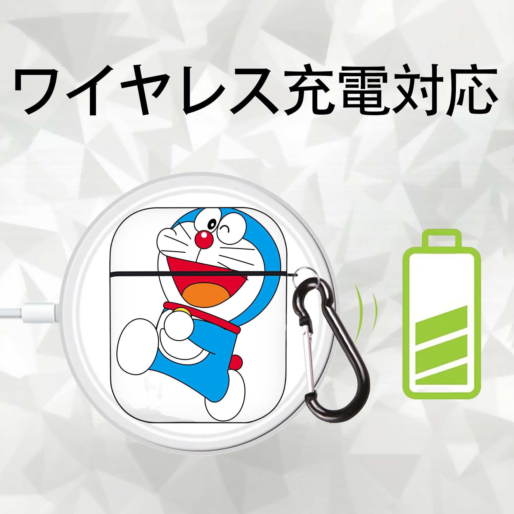 ドラえもん Doraemon AirPods 第2世代保護ケース ハードシェル ブラック 耐衝撃・防指紋・カラビナ付き