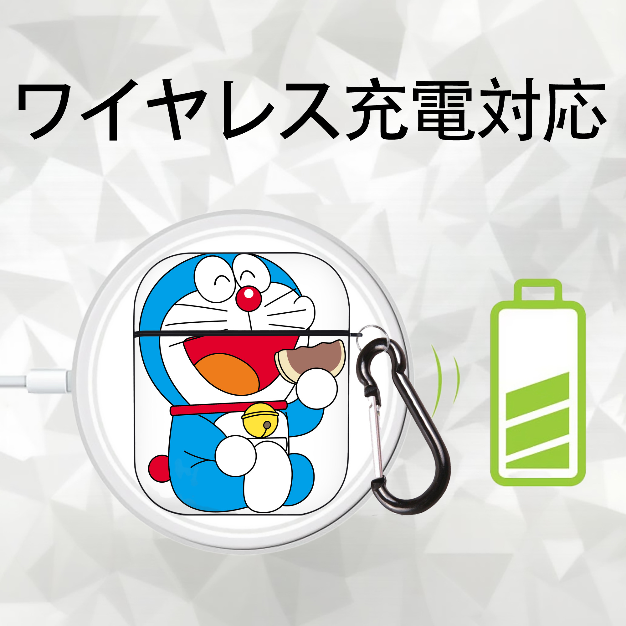 ドラえもん Doraemon AirPods 第2世代保護ケース ハードシェル ブラック 耐衝撃・防指紋・カラビナ付き