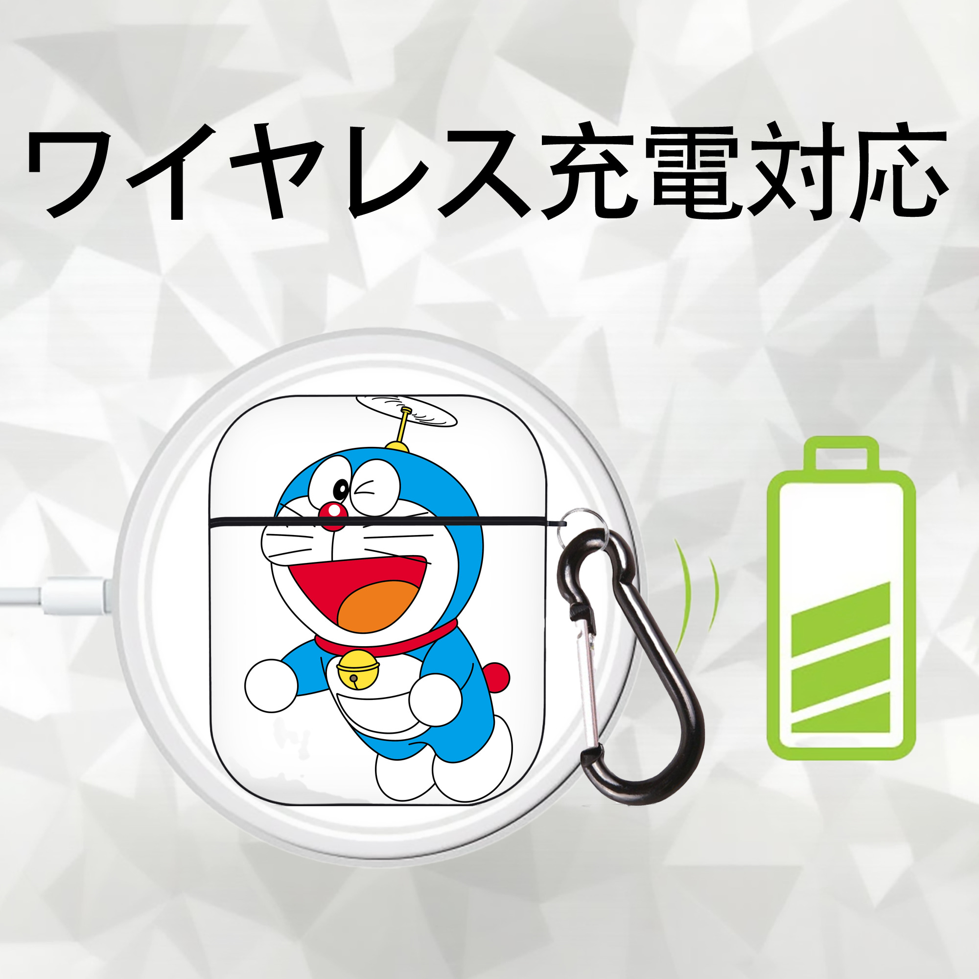 ドラえもん Doraemon AirPods 第2世代保護ケース ハードシェル ブラック 耐衝撃・防指紋・カラビナ付き
