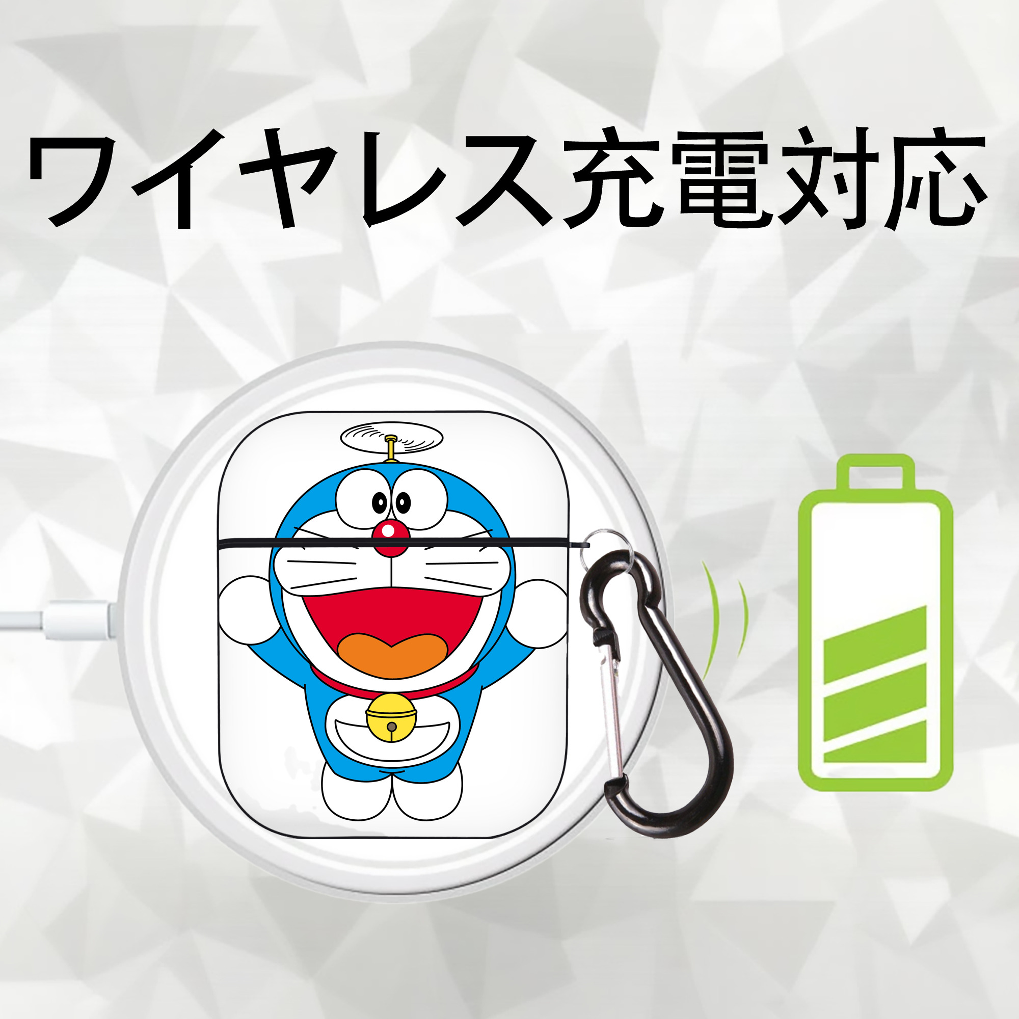 ドラえもん Doraemon AirPods 第2世代保護ケース ハードシェル ブラック 耐衝撃・防指紋・カラビナ付き
