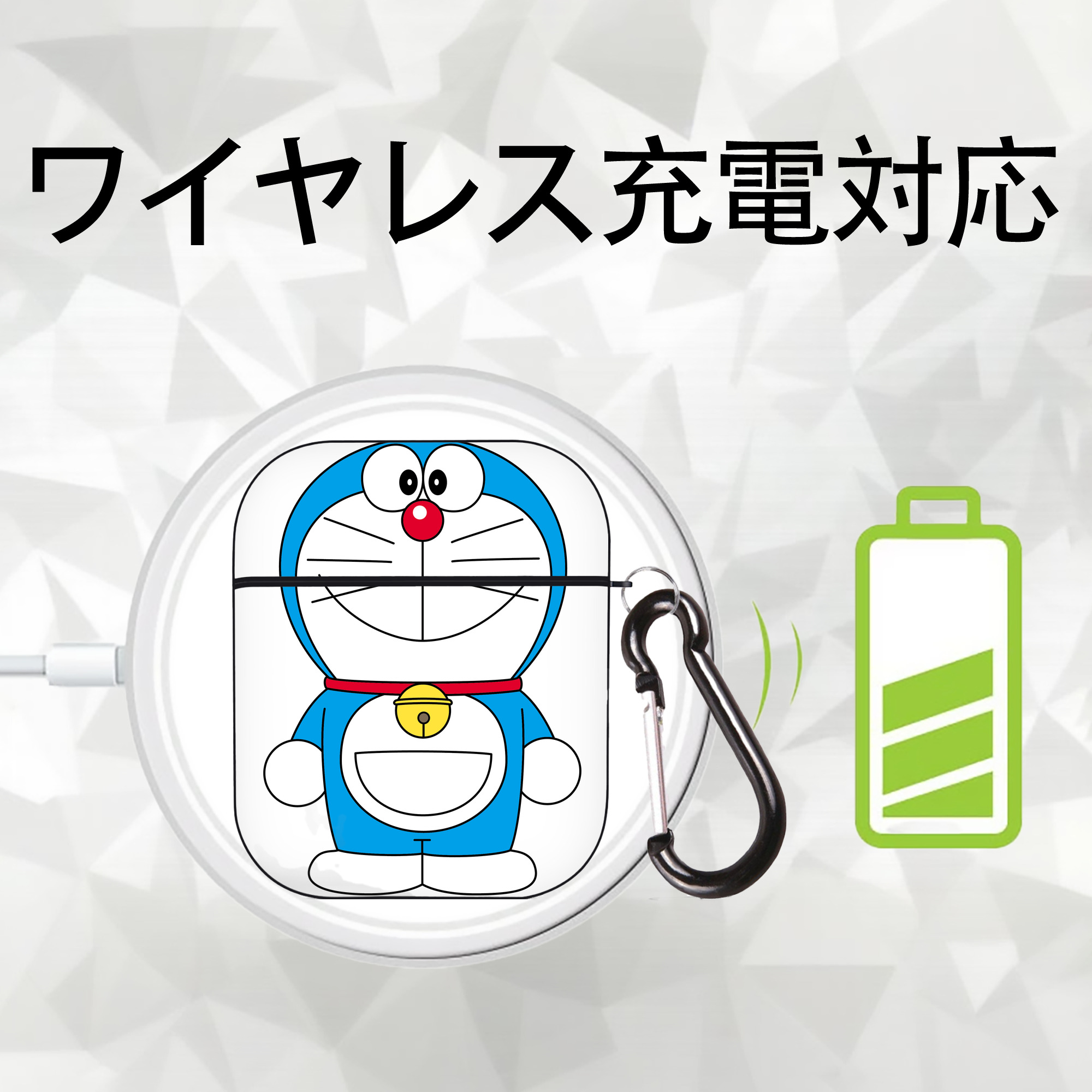 ドラえもん Doraemon AirPods 第2世代保護ケース ハードシェル ブラック 耐衝撃・防指紋・カラビナ付き
