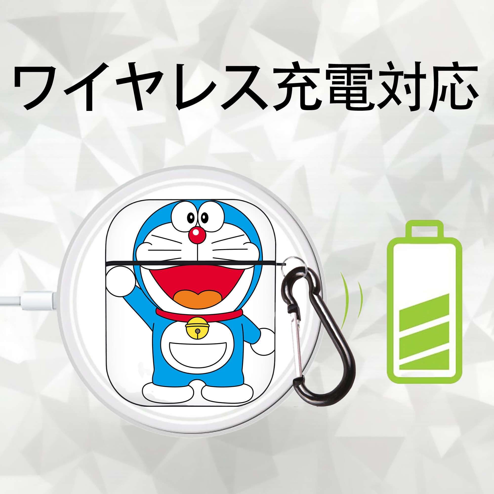 ドラえもん Doraemon AirPods 第2世代保護ケース ハードシェル ブラック 耐衝撃・防指紋・カラビナ付き