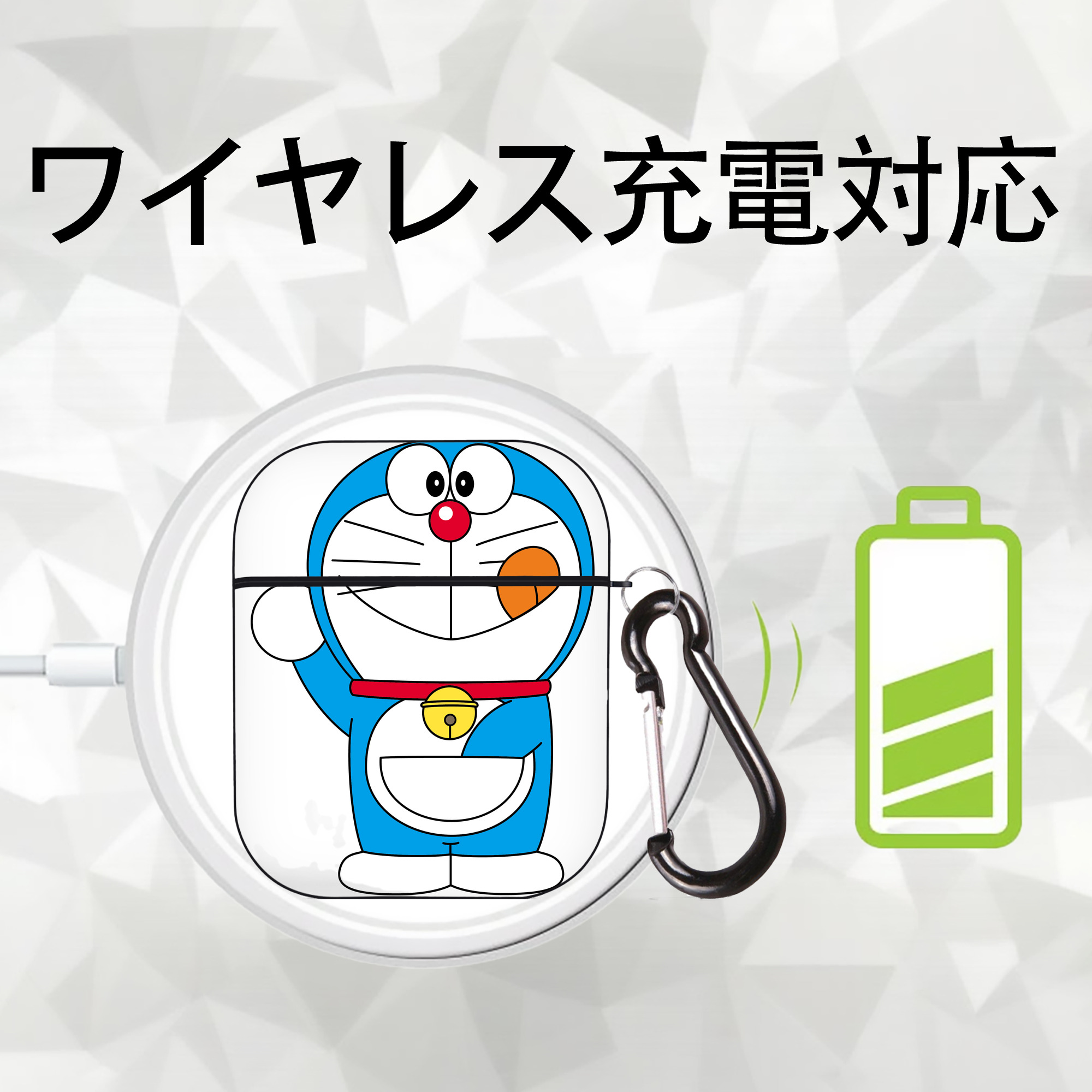 ドラえもん Doraemon AirPods 第2世代保護ケース ハードシェル ブラック 耐衝撃・防指紋・カラビナ付き