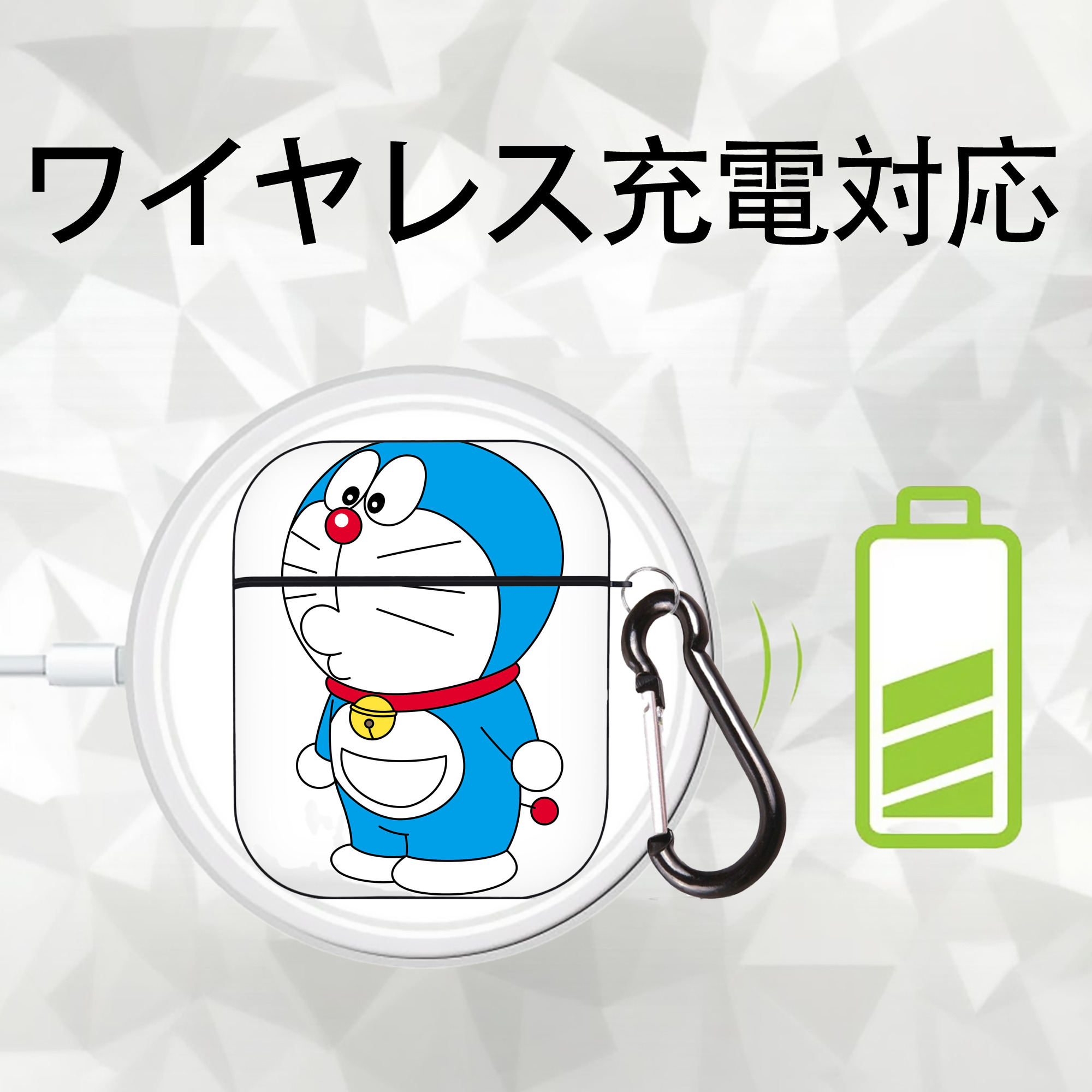 ドラえもん Doraemon AirPods 第2世代保護ケース ハードシェル ブラック 耐衝撃・防指紋・カラビナ付き