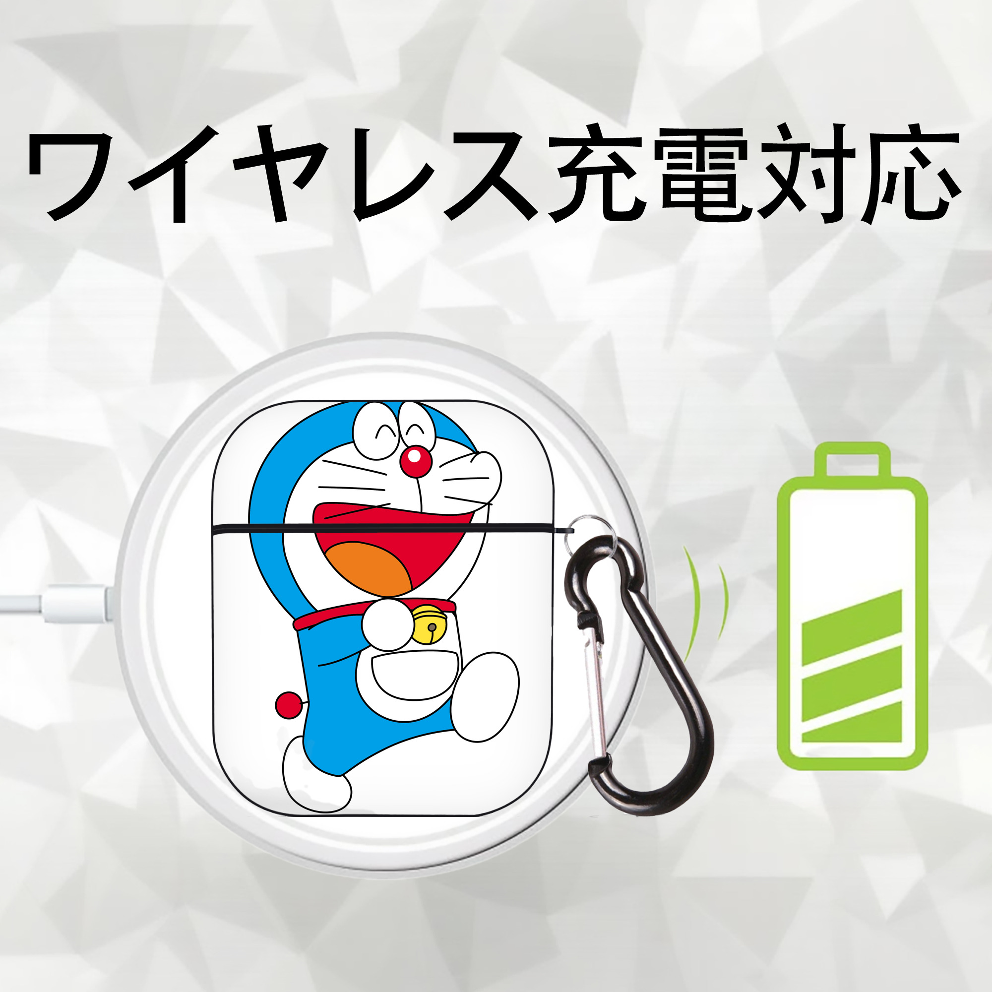 ドラえもん Doraemon AirPods 第2世代保護ケース ハードシェル ブラック 耐衝撃・防指紋・カラビナ付き