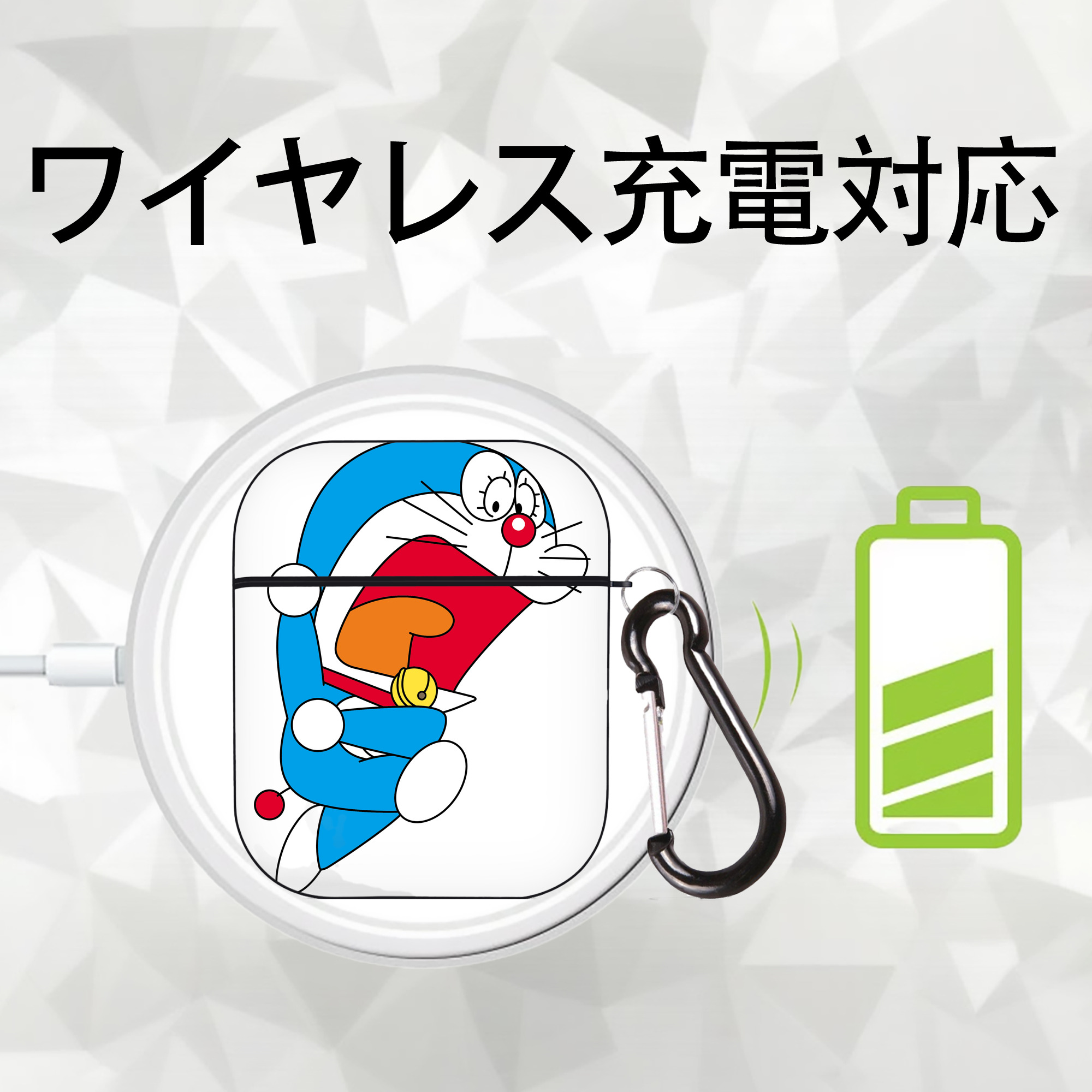 ドラえもん Doraemon AirPods 第2世代保護ケース ハードシェル ブラック 耐衝撃・防指紋・カラビナ付き