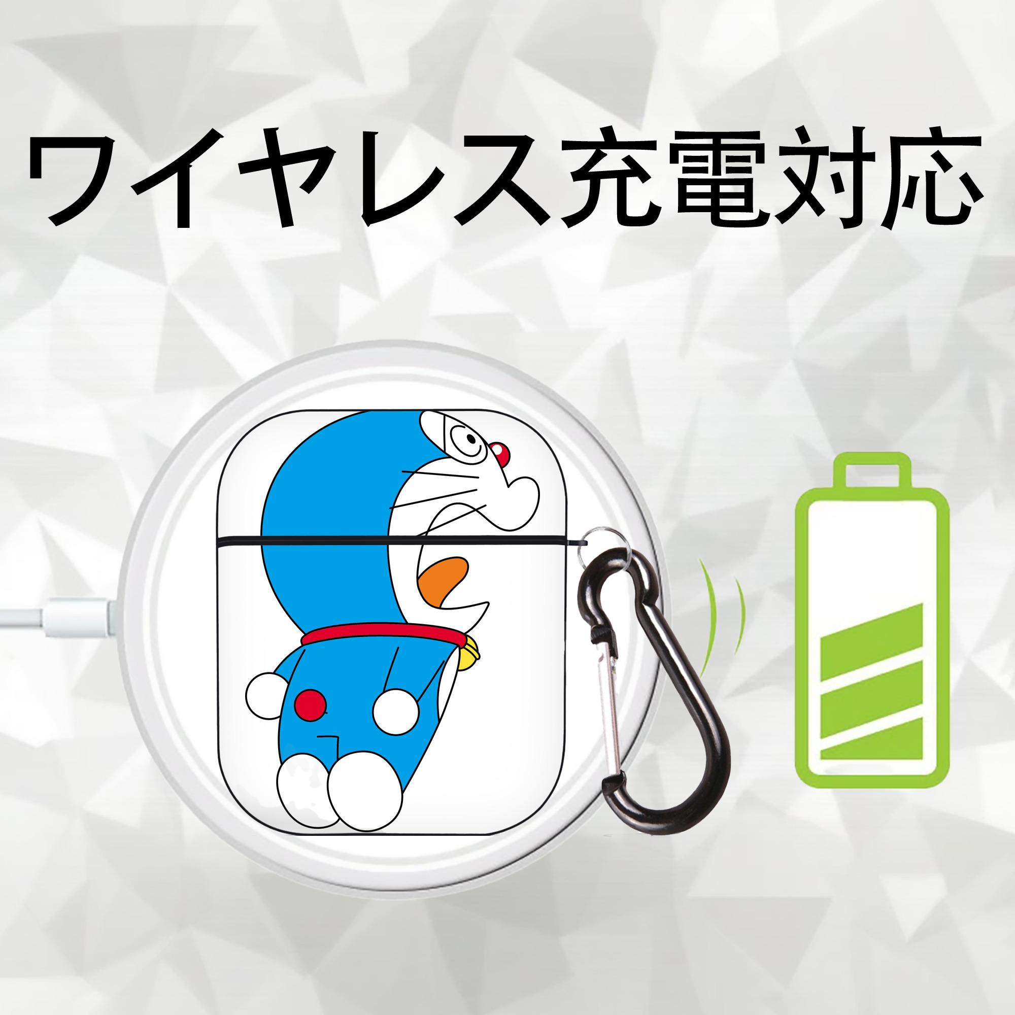 ドラえもん Doraemon AirPods 第2世代保護ケース ハードシェル ブラック 耐衝撃・防指紋・カラビナ付き
