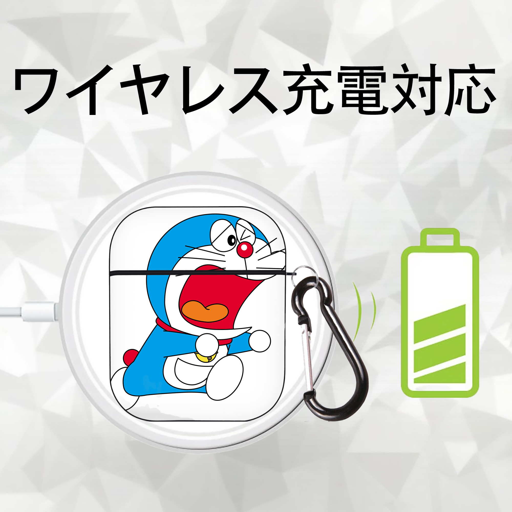 ドラえもん Doraemon AirPods 第2世代保護ケース ハードシェル ブラック 耐衝撃・防指紋・カラビナ付き