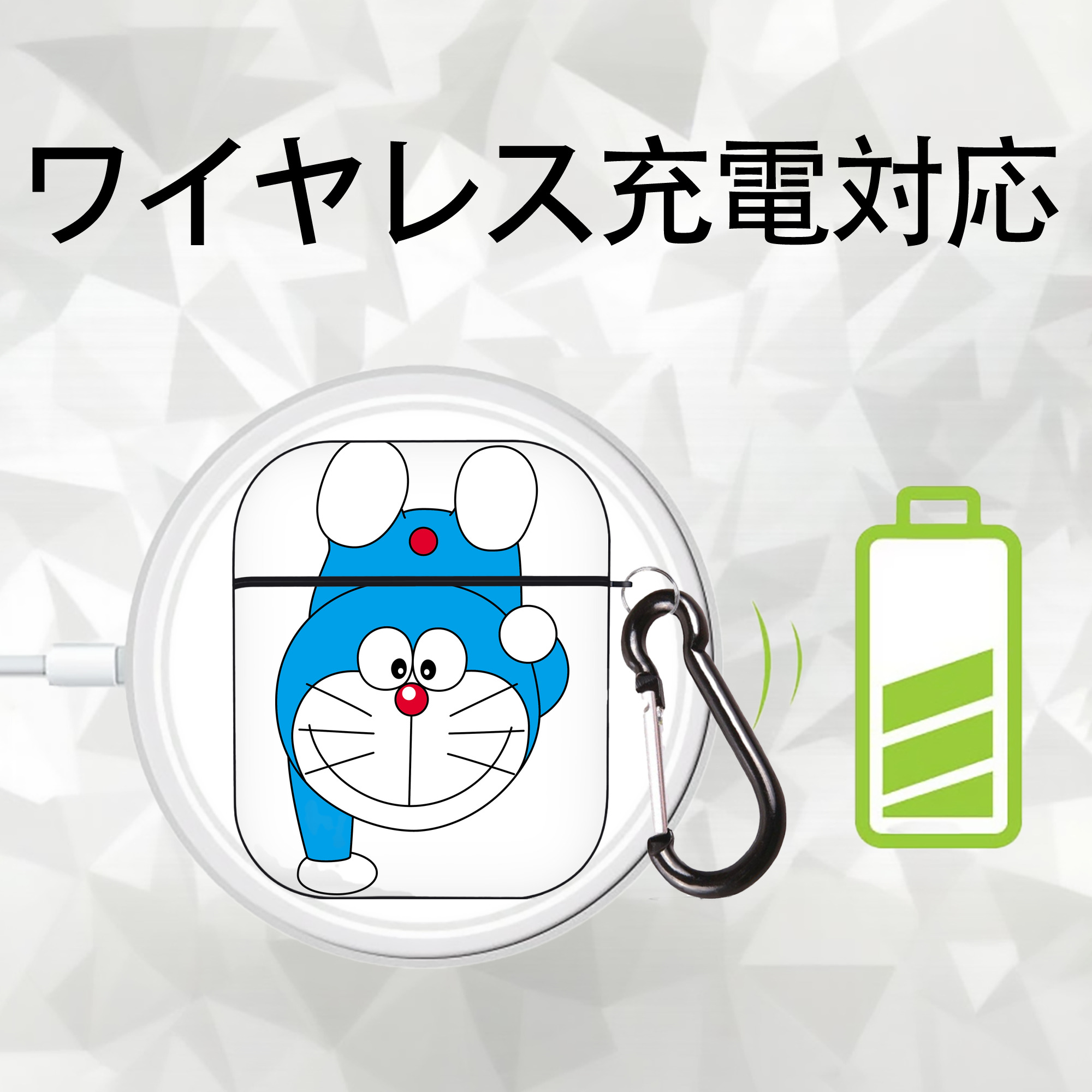 ドラえもん Doraemon AirPods 第2世代保護ケース ハードシェル ブラック 耐衝撃・防指紋・カラビナ付き