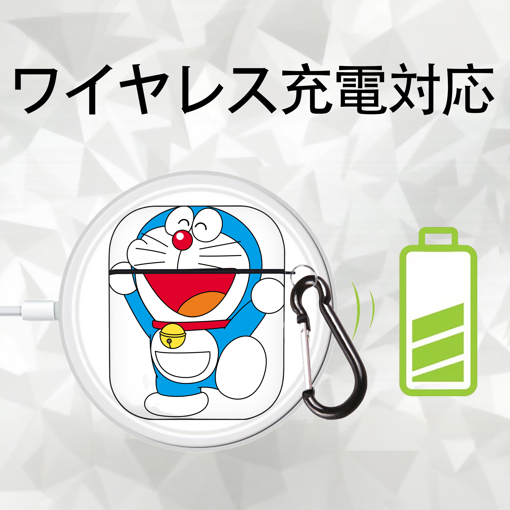 ドラえもん Doraemon AirPods 第2世代保護ケース ハードシェル ブラック 耐衝撃・防指紋・カラビナ付き