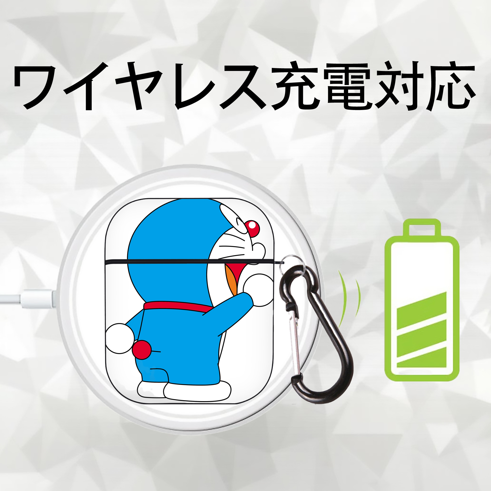 ドラえもん Doraemon AirPods 第2世代保護ケース ハードシェル ブラック 耐衝撃・防指紋・カラビナ付き