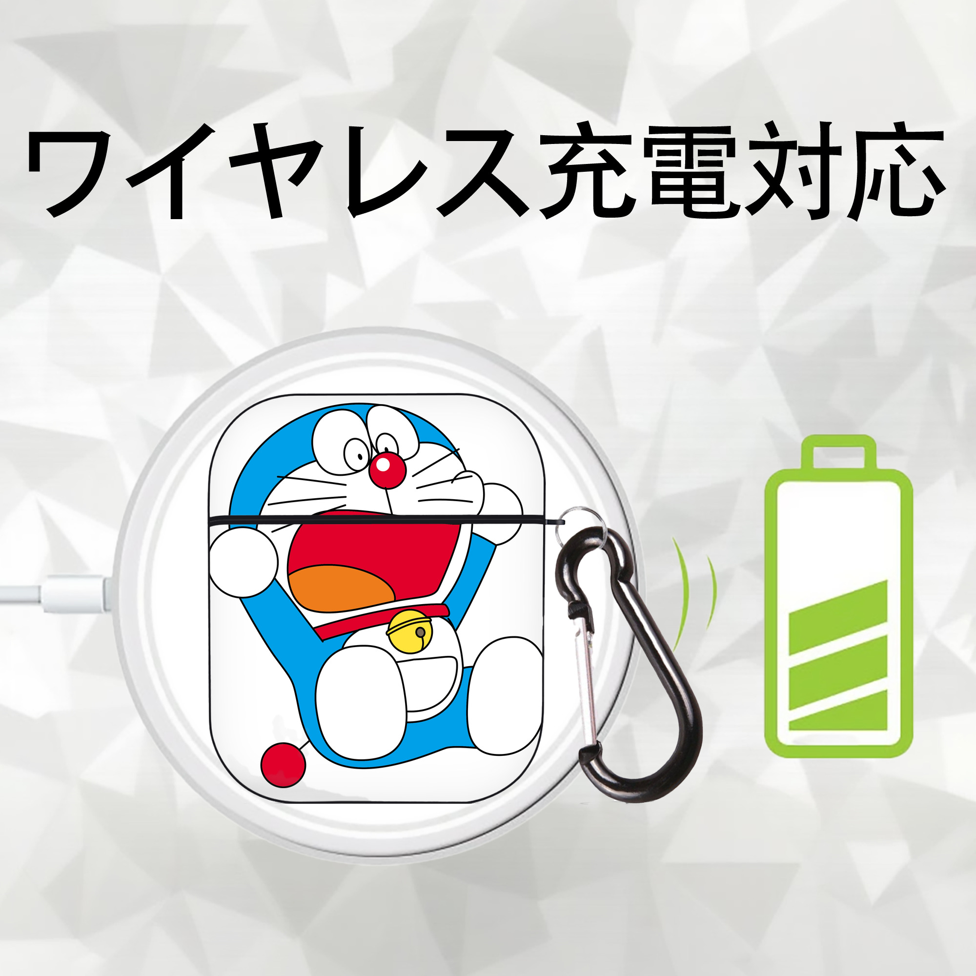 ドラえもん Doraemon AirPods 第2世代保護ケース ハードシェル ブラック 耐衝撃・防指紋・カラビナ付き