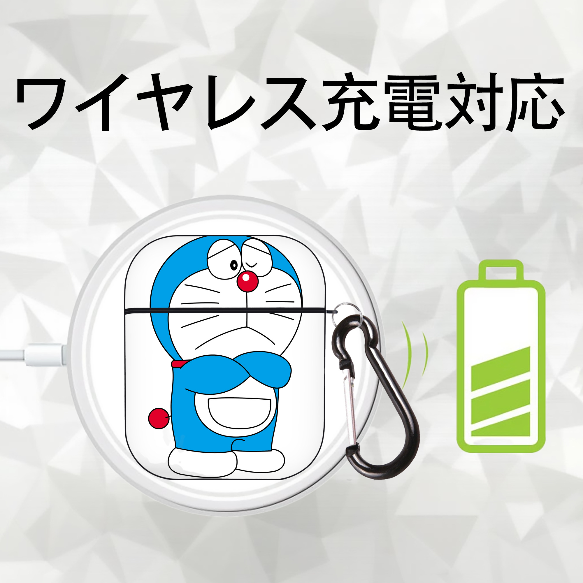 ドラえもん Doraemon AirPods 第2世代保護ケース ハードシェル ブラック 耐衝撃・防指紋・カラビナ付き