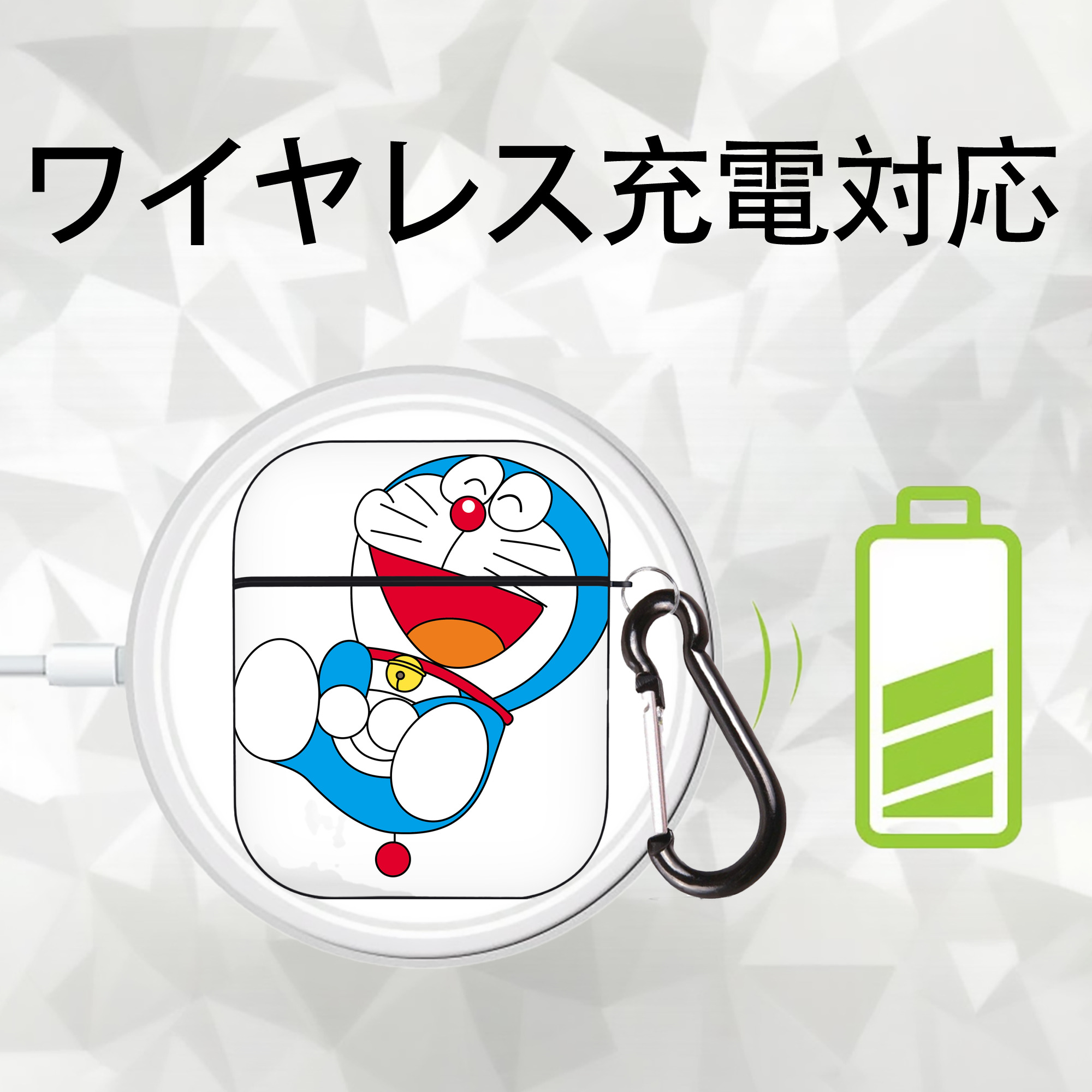 ドラえもん Doraemon AirPods 第2世代保護ケース ハードシェル ブラック 耐衝撃・防指紋・カラビナ付き