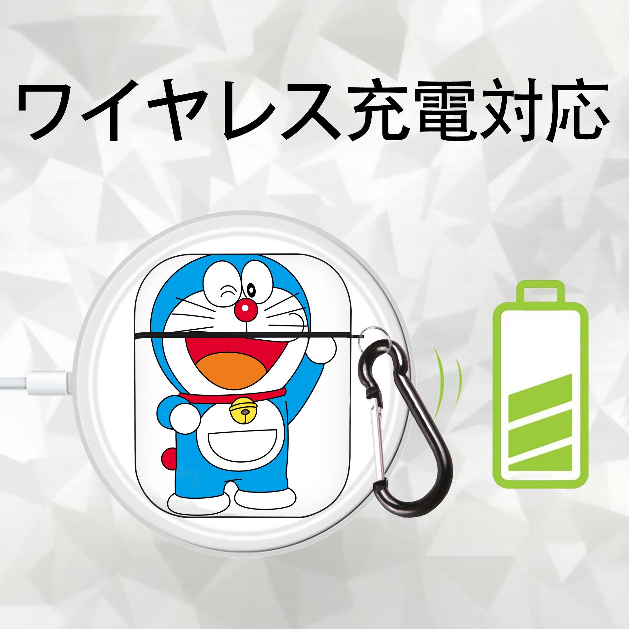 ドラえもん Doraemon AirPods 第2世代保護ケース ハードシェル ブラック 耐衝撃・防指紋・カラビナ付き