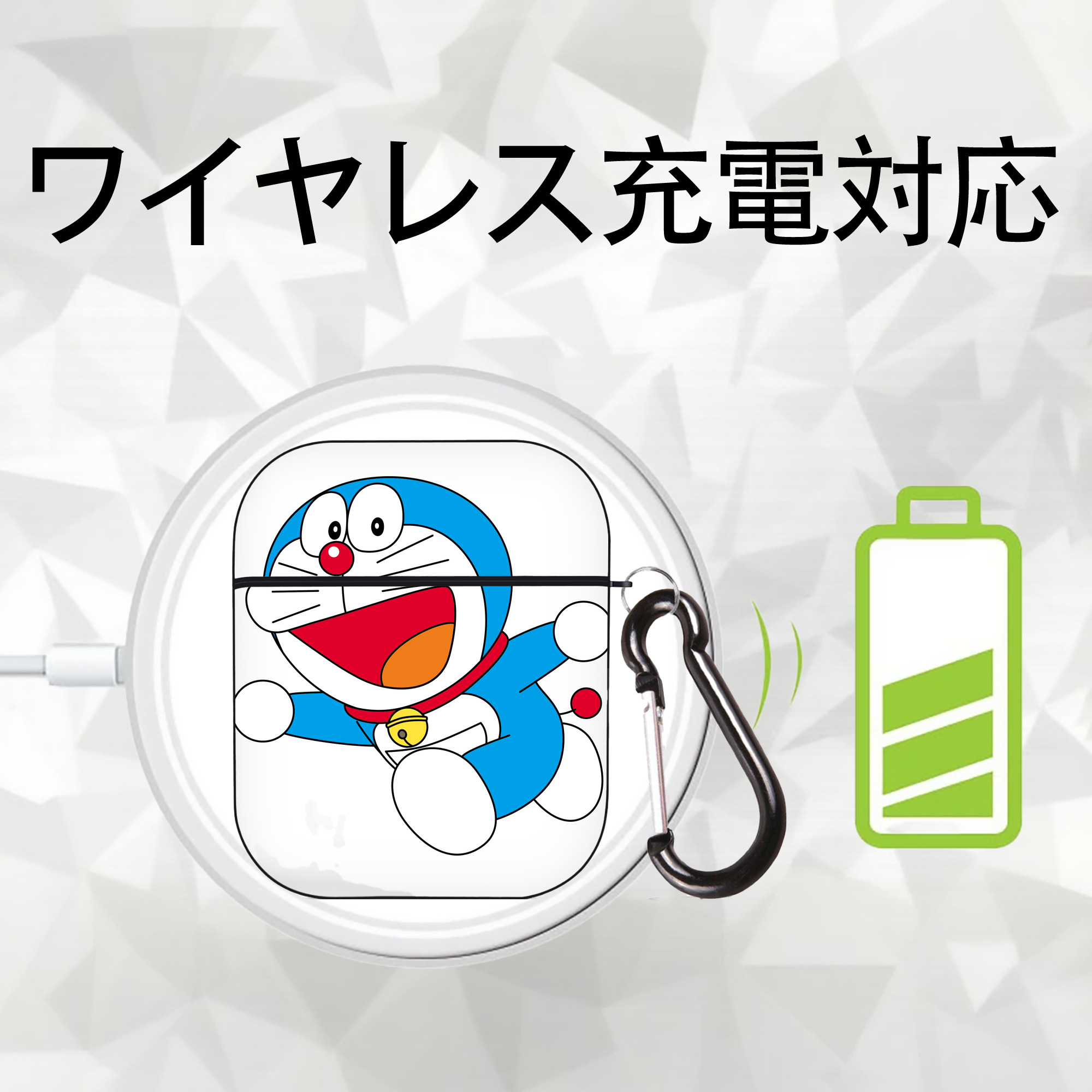 ドラえもん Doraemon AirPods 第2世代保護ケース ハードシェル ブラック 耐衝撃・防指紋・カラビナ付き