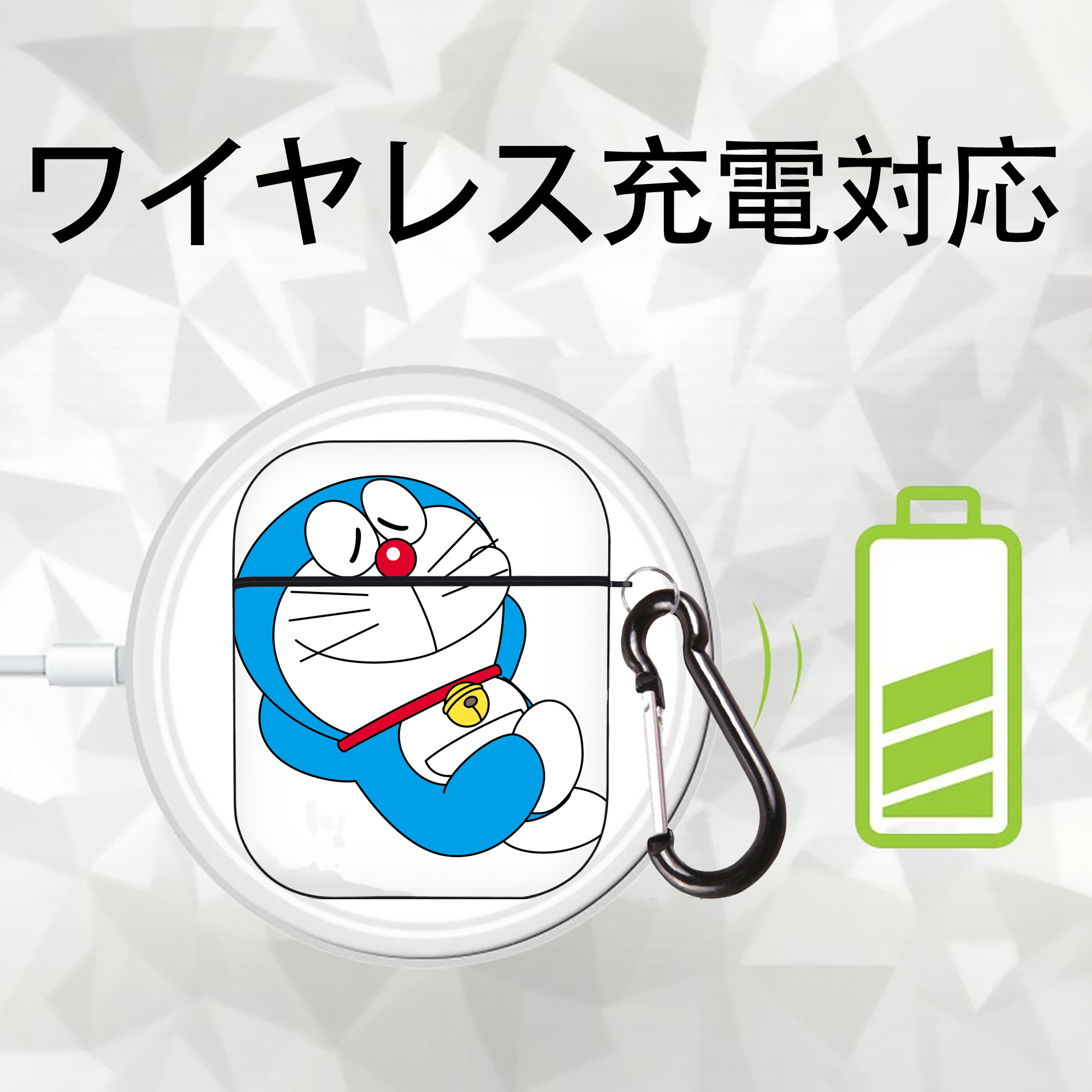 ドラえもん Doraemon AirPods 第2世代保護ケース ハードシェル ブラック 耐衝撃・防指紋・カラビナ付き