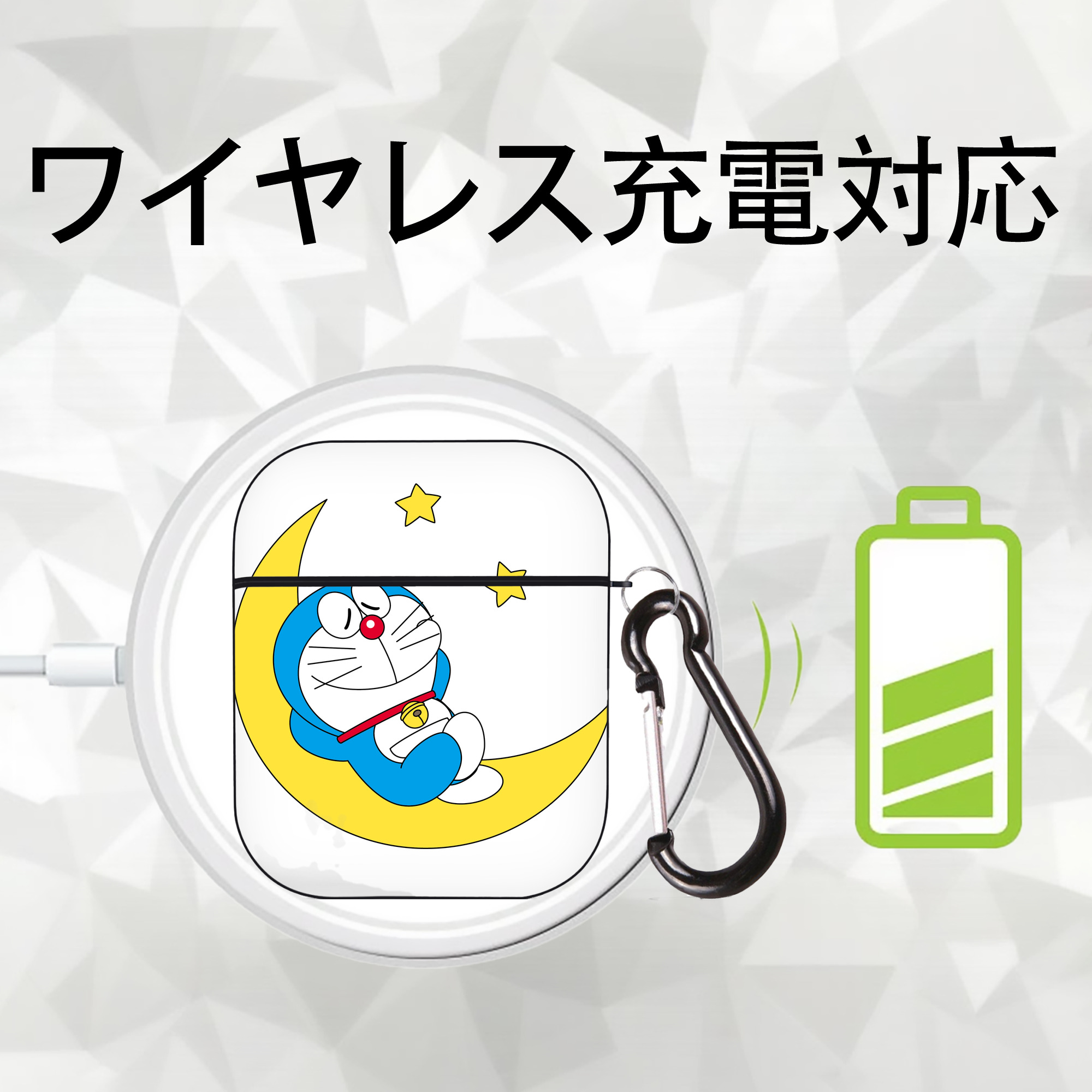 ドラえもん Doraemon AirPods 第2世代保護ケース ハードシェル ブラック 耐衝撃・防指紋・カラビナ付き